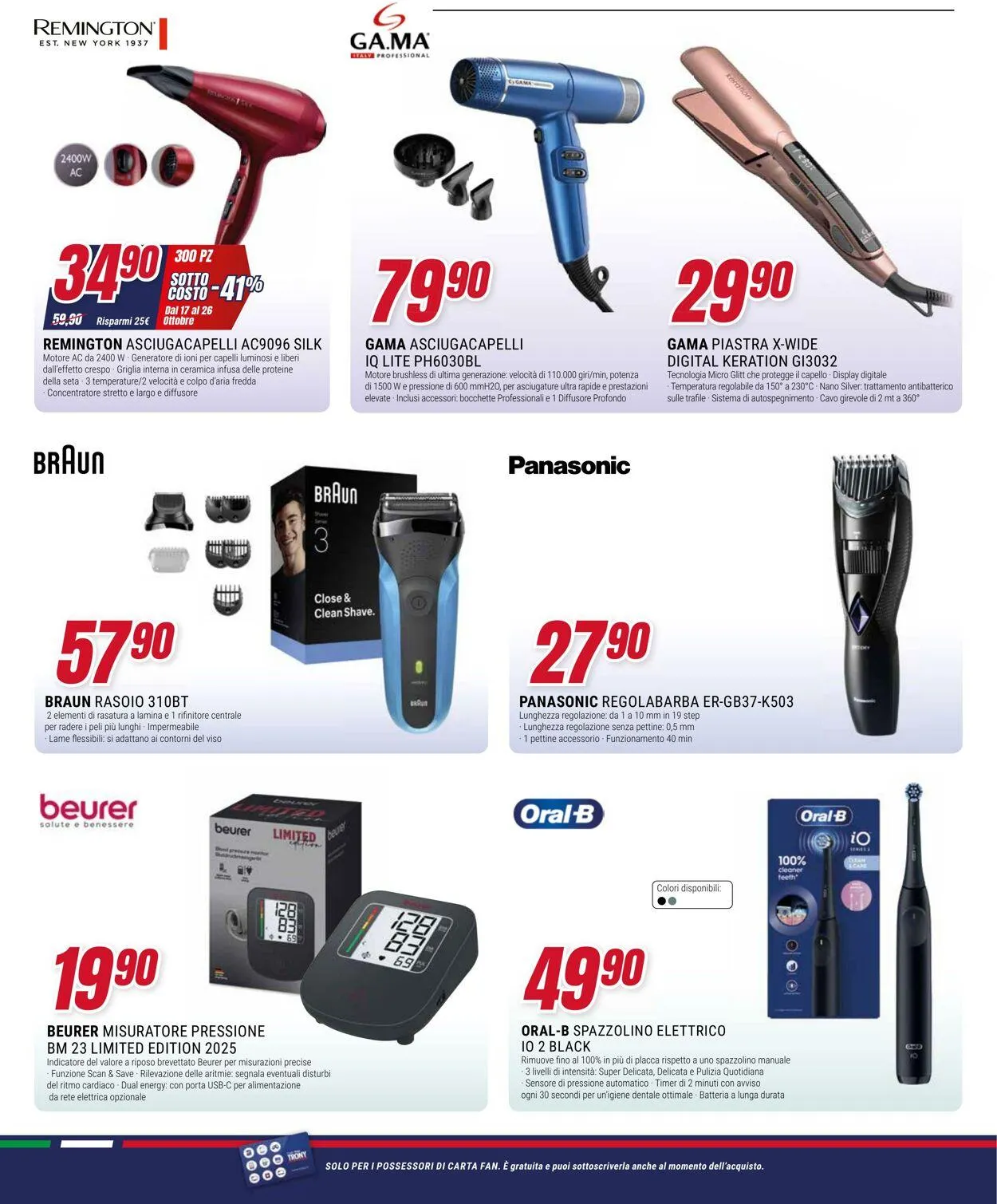 Trony - Milano Volantino attuale da 17 ottobre a 29 ottobre di 2025 - Pagina del volantino 19