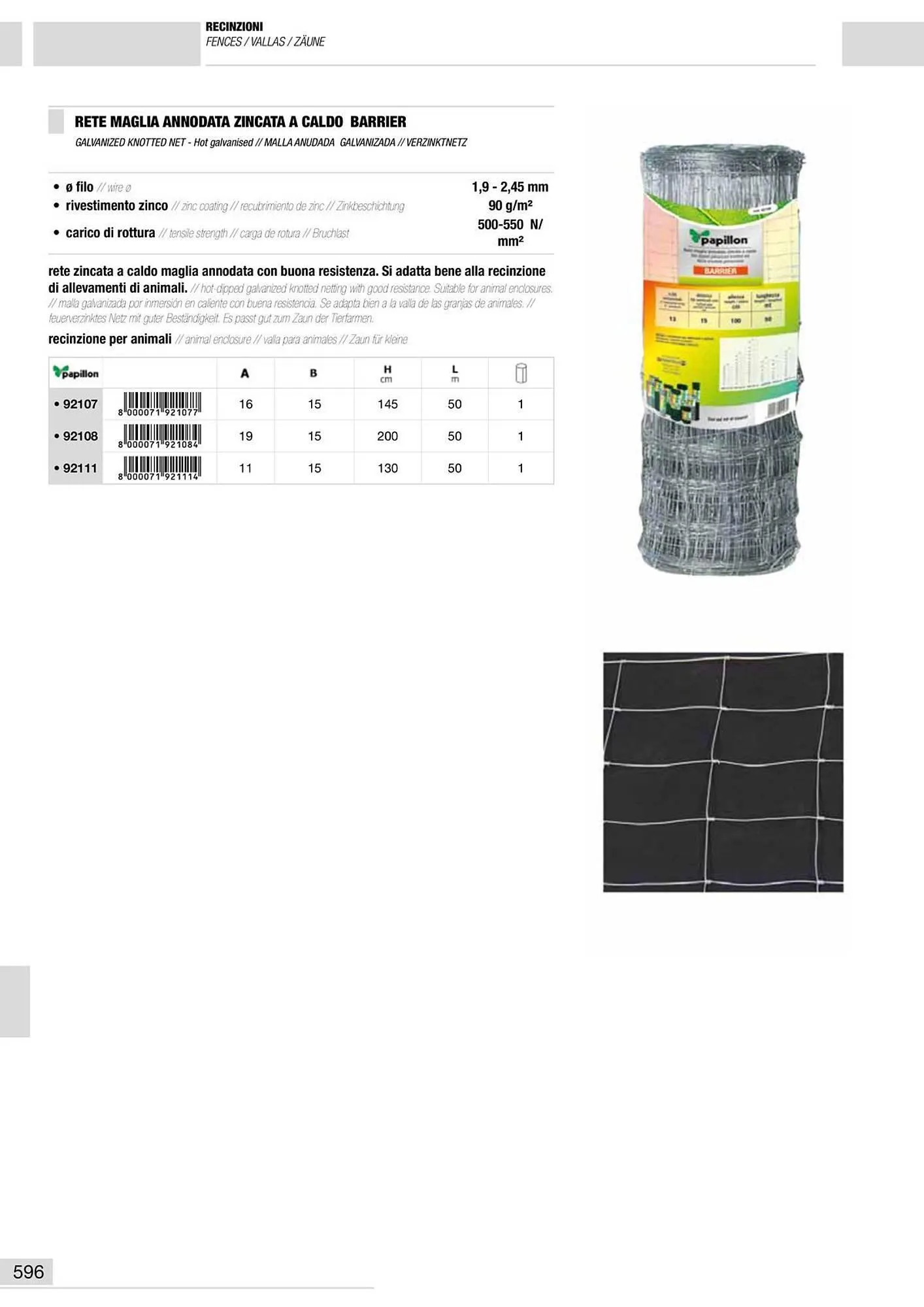 Volantino Maurer da 10 gennaio a 30 giugno di 2024 - Pagina del volantino 597
