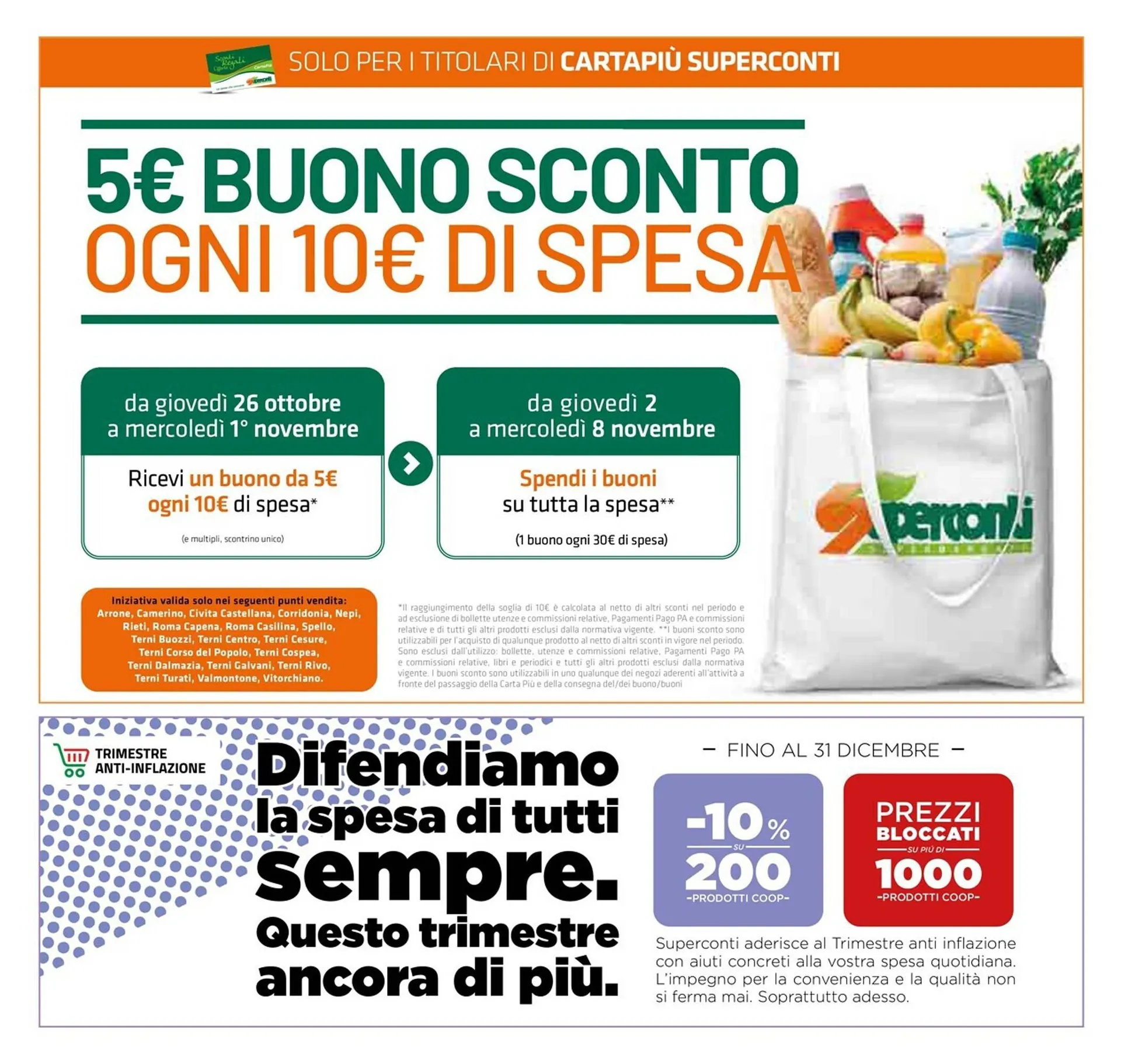 Volantino Superconti da 26 ottobre a 8 novembre di 2023 - Pagina del volantino 20
