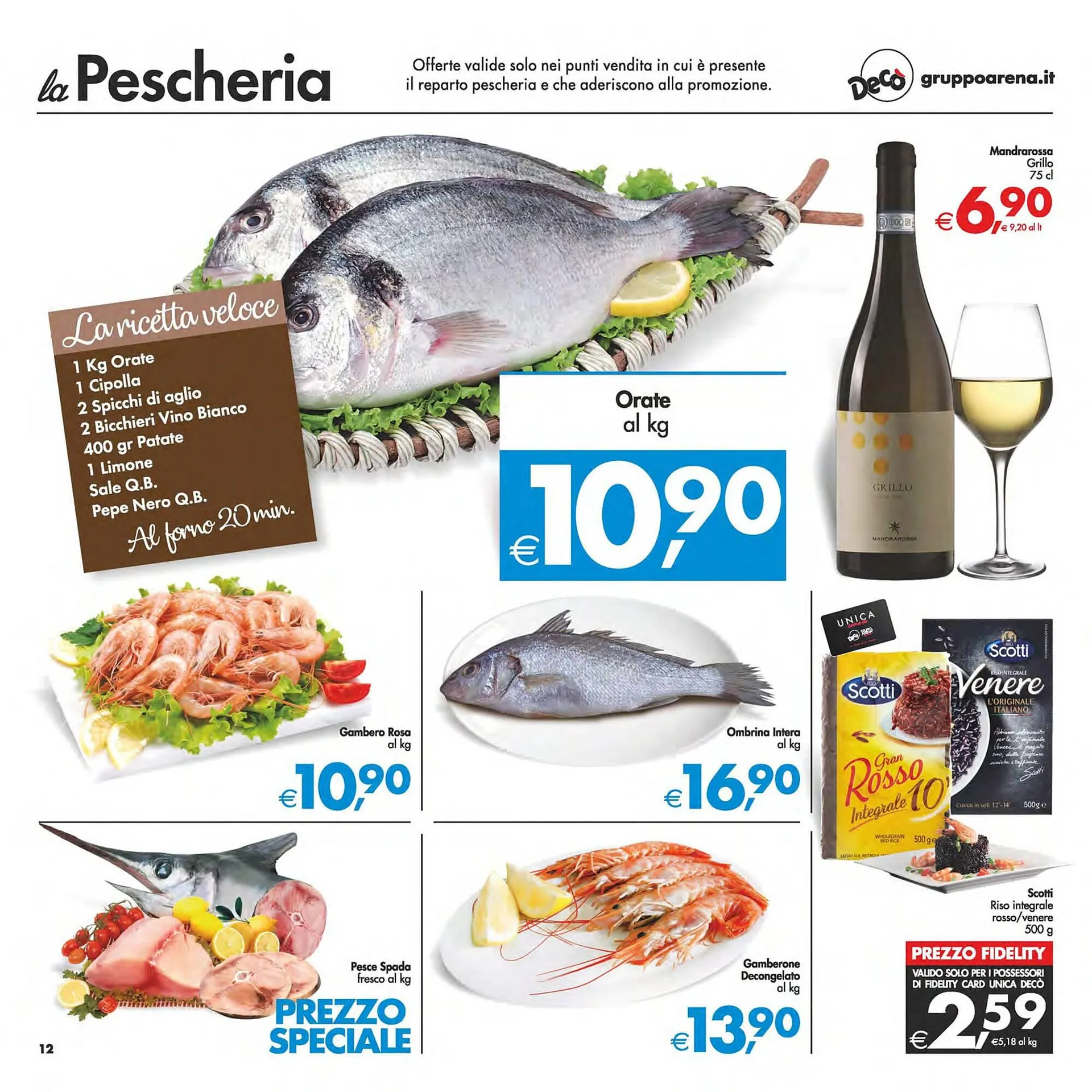 Volantino Deco Maxistore da 22 agosto a 1 settembre di 2025 - Pagina del volantino 12