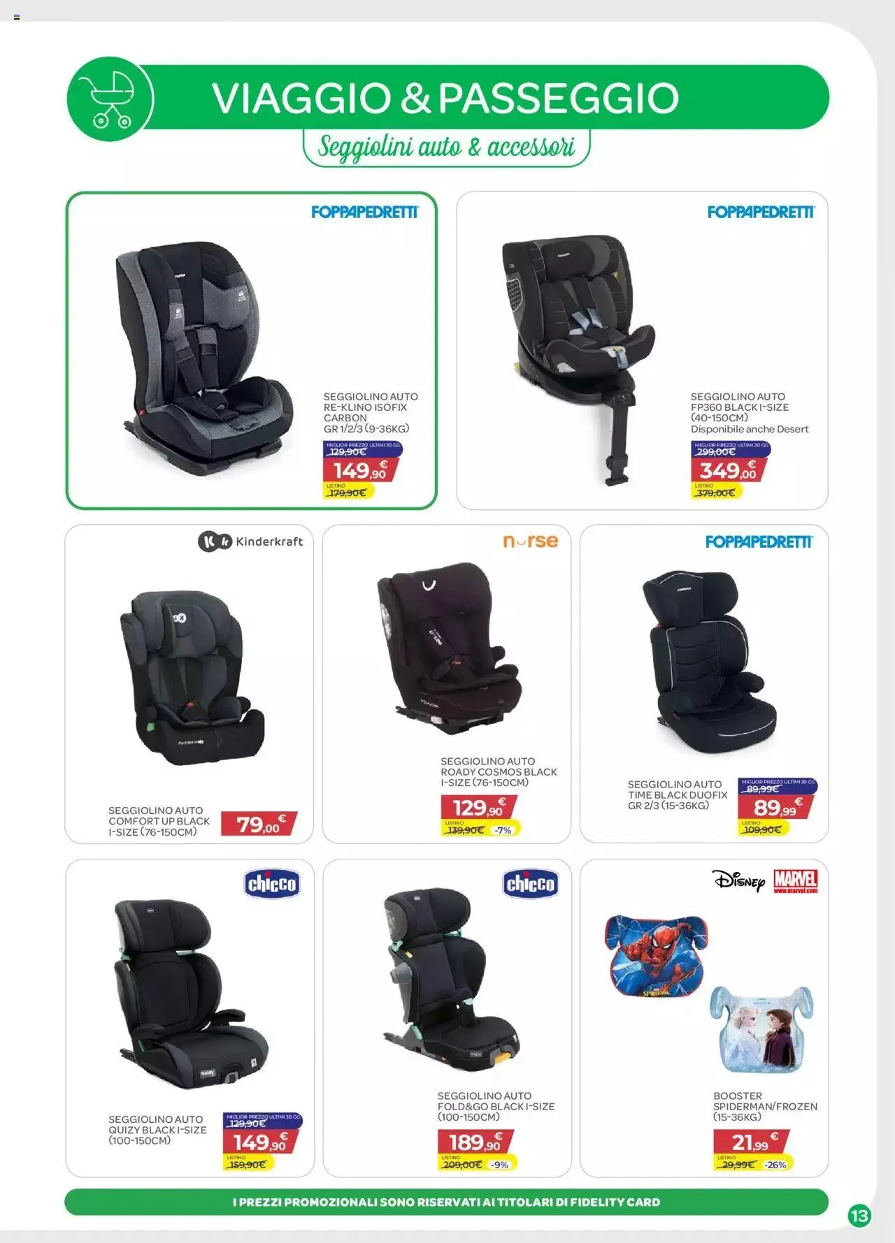 Volantino Bimbo store da 8 febbraio a 29 febbraio di 2024 - Pagina del volantino 13