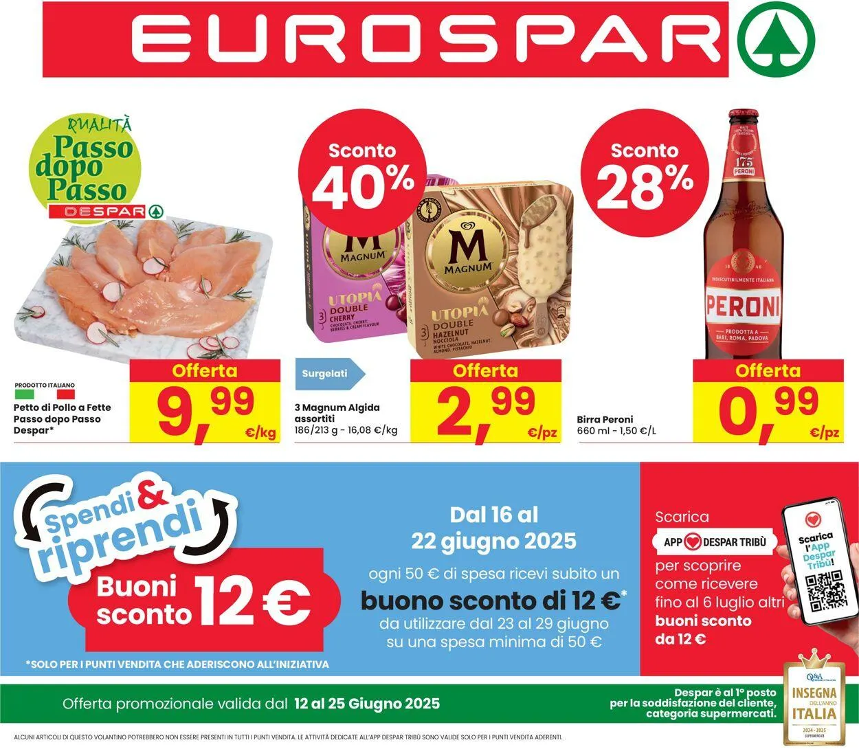 Eurospar Volantino attuale - 1