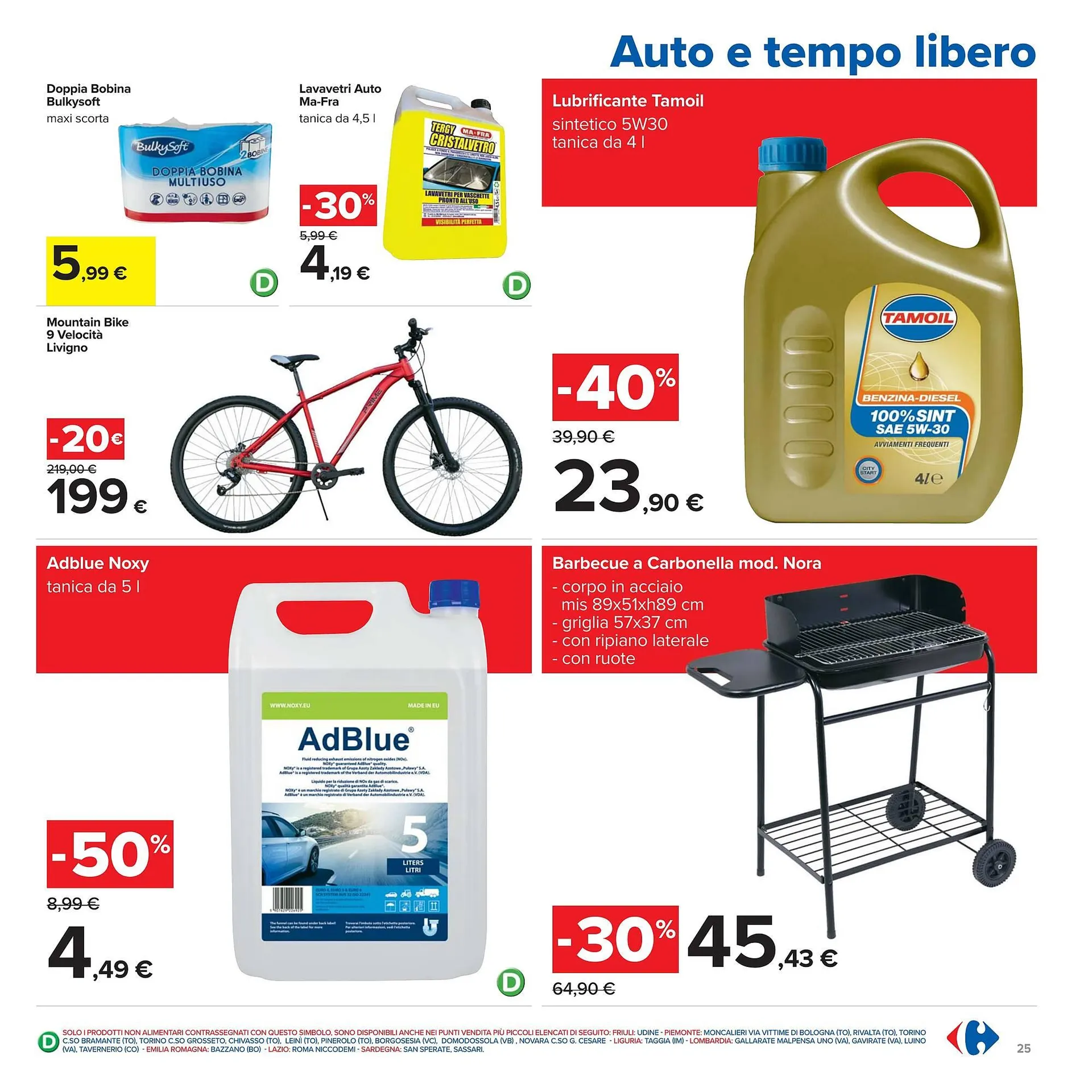 Volantino Carrefour da 13 marzo a 23 marzo di 2026 - Pagina del volantino 25