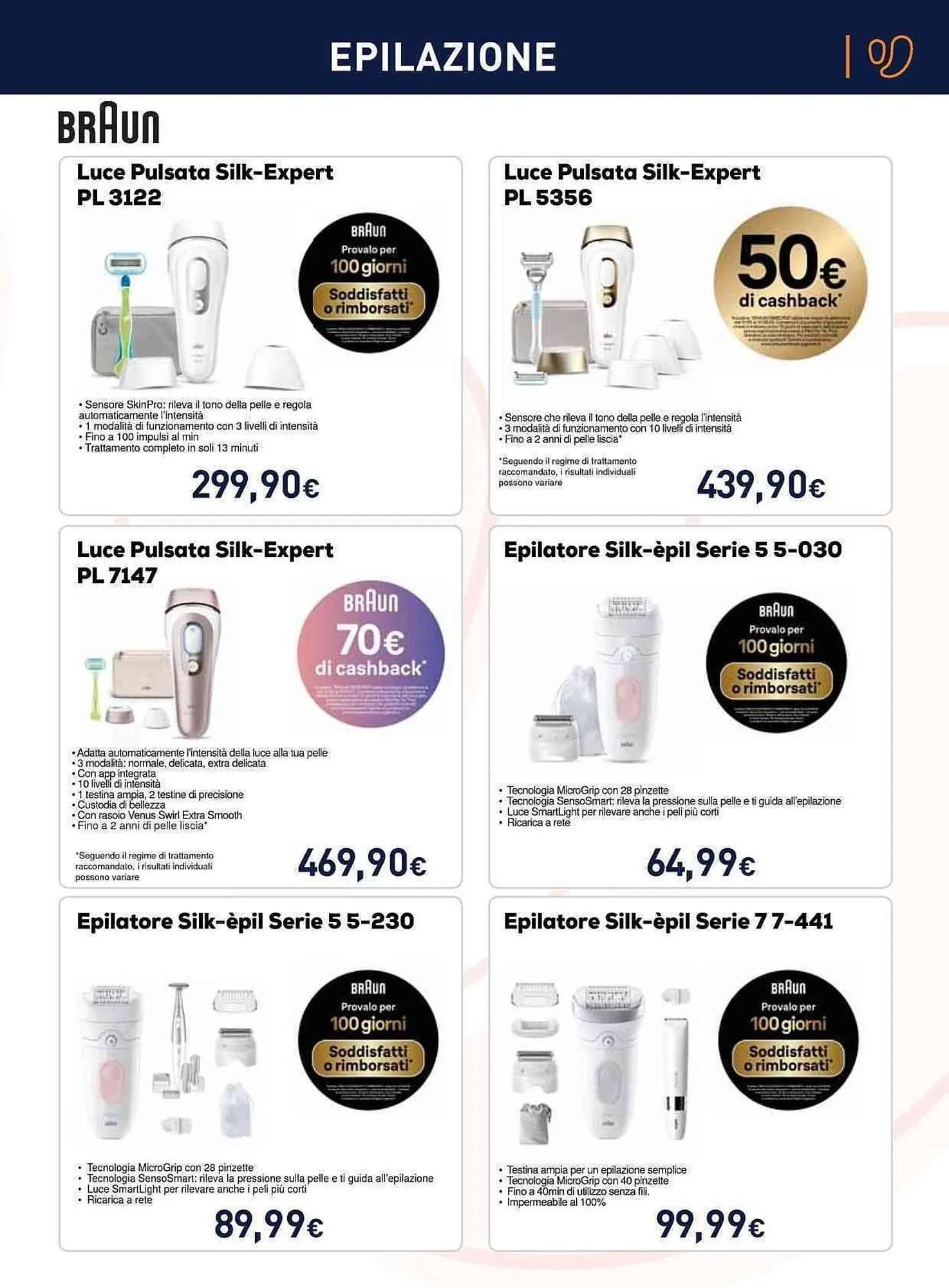 Volantino Unieuro da 12 giugno a 29 giugno di 2025 - Pagina del volantino 5