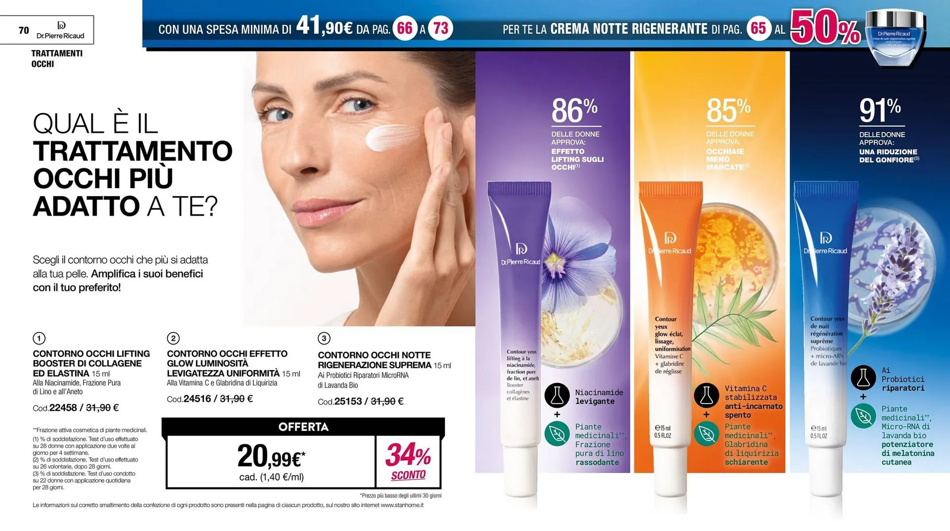 Volantino Stanhome da 24 giugno a 11 luglio di 2025 - Pagina del volantino 36