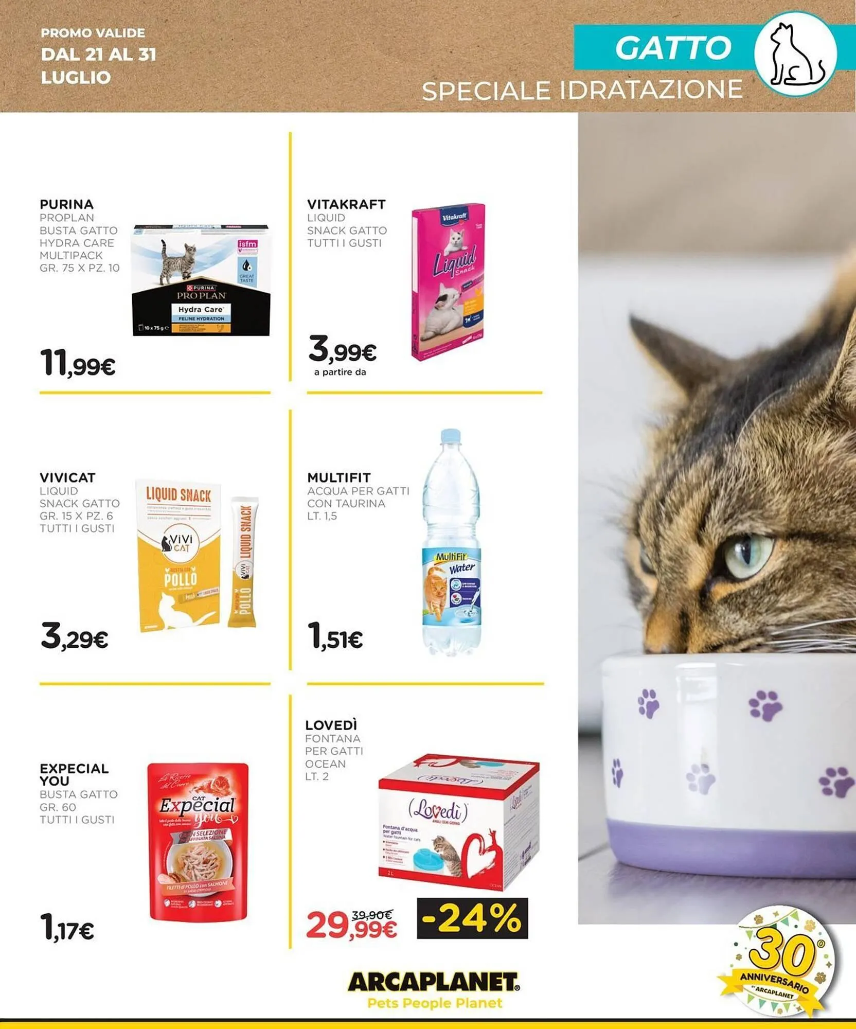 Volantino Arcaplanet da 21 luglio a 27 luglio di 2025 - Pagina del volantino 21