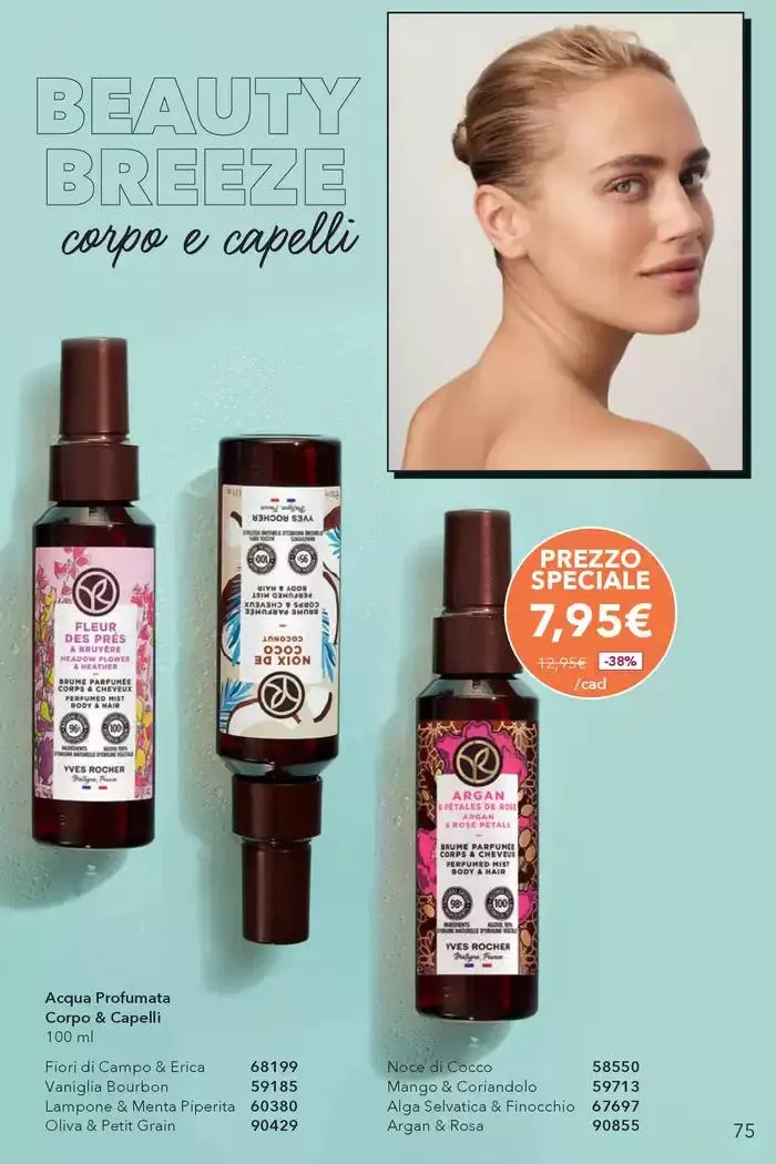 Novita lozione essenziale da 28 febbraio a 24 marzo di 2025 - Pagina del volantino 75