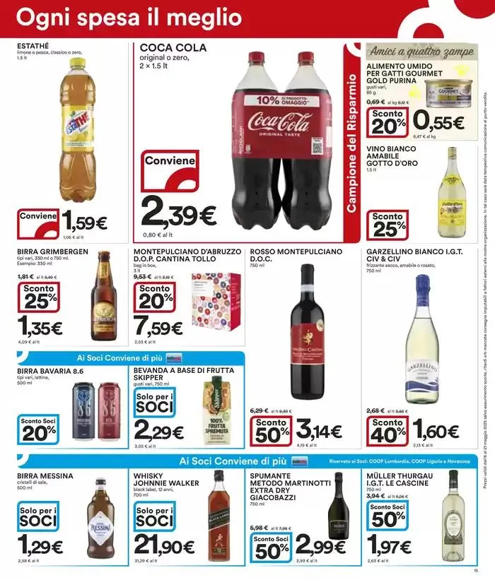 Grandi marche 30% 40% 50% da 8 maggio a 21 maggio di 2025 - Pagina del volantino 15