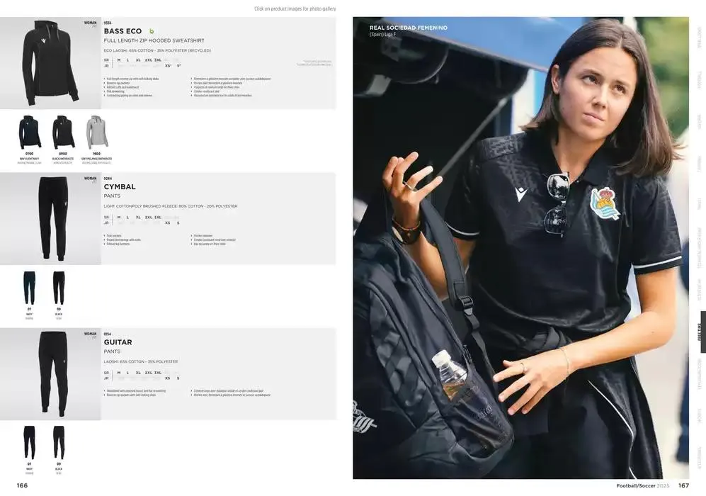 Football/Soccer 2025 Catalogue da 11 febbraio a 31 dicembre di 2025 - Pagina del volantino 85