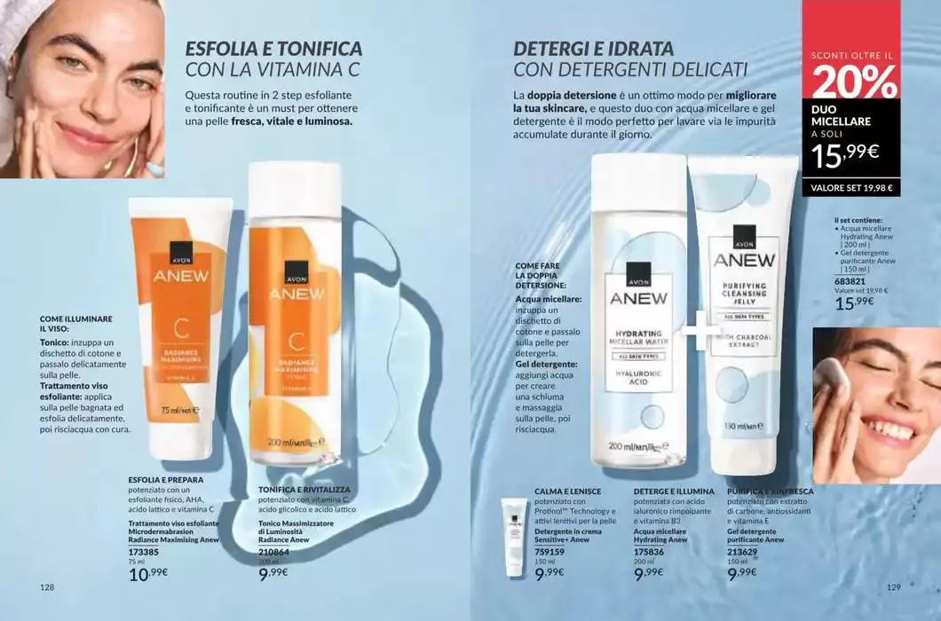 Esalta la tua luminosita da 11 marzo a 31 marzo di 2025 - Pagina del volantino 65