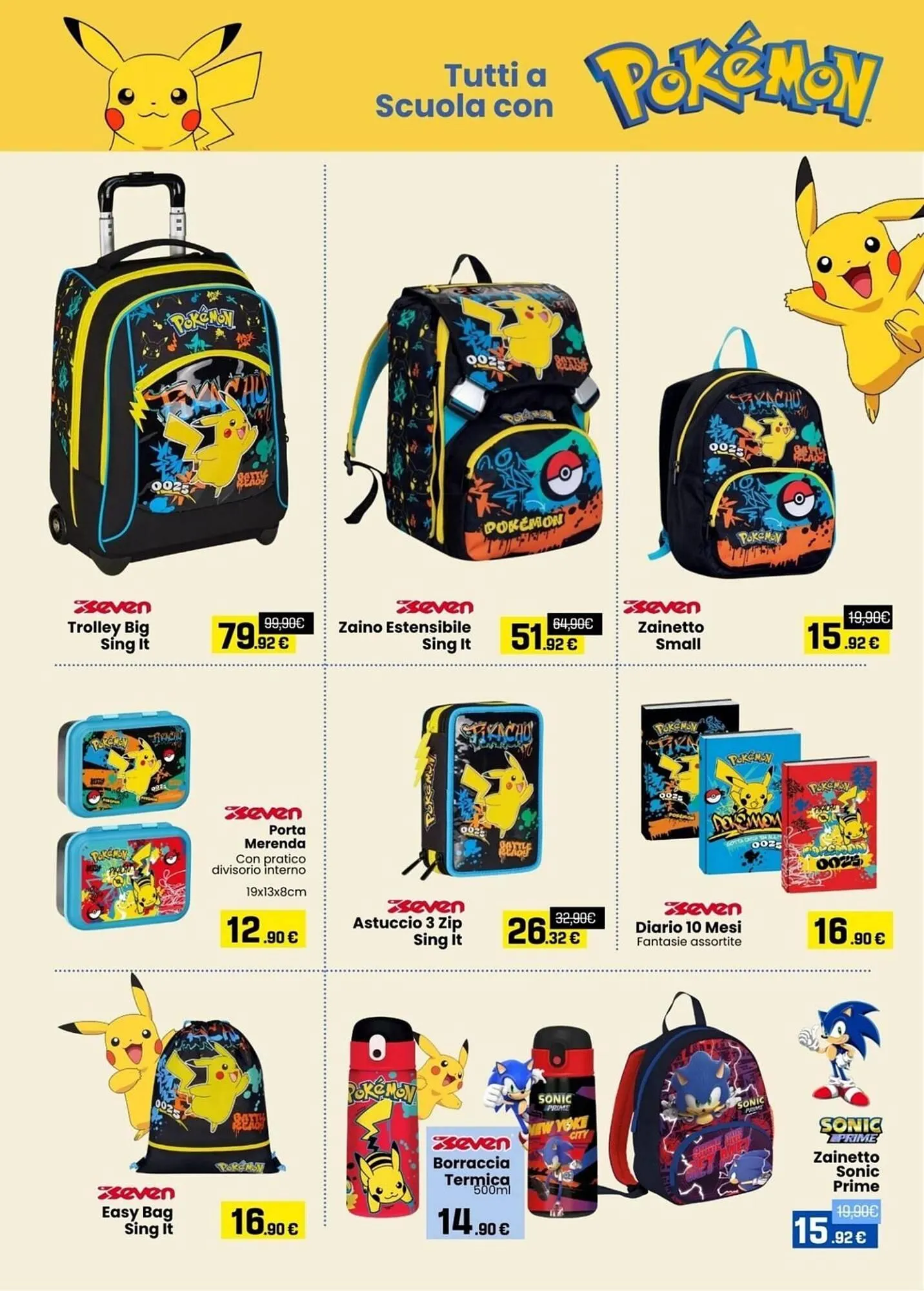 Volantino Paniate da 27 agosto a 7 settembre di 2025 - Pagina del volantino 3