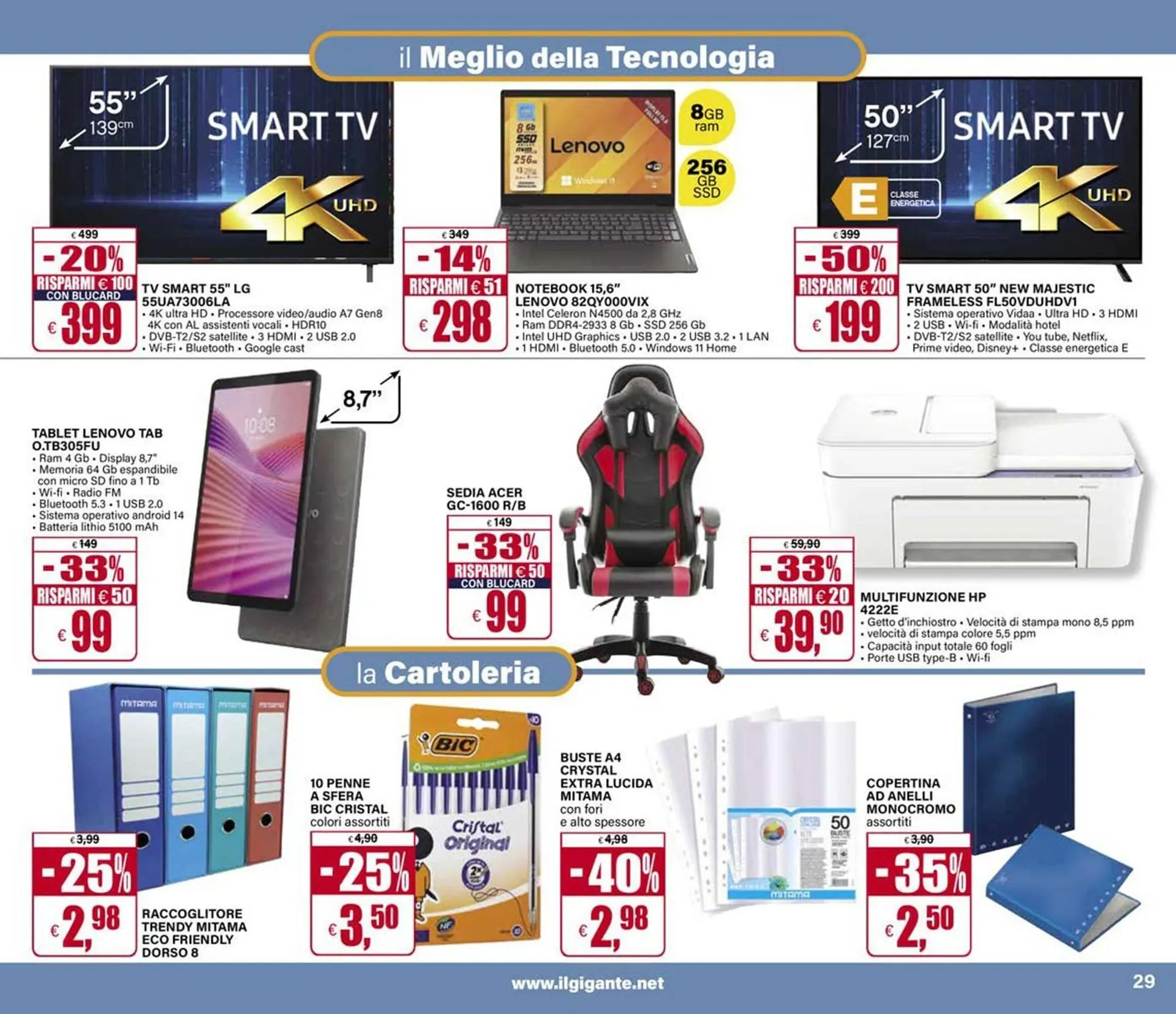 Volantino Il Gigante da 2 gennaio a 14 gennaio di 2026 - Pagina del volantino 35