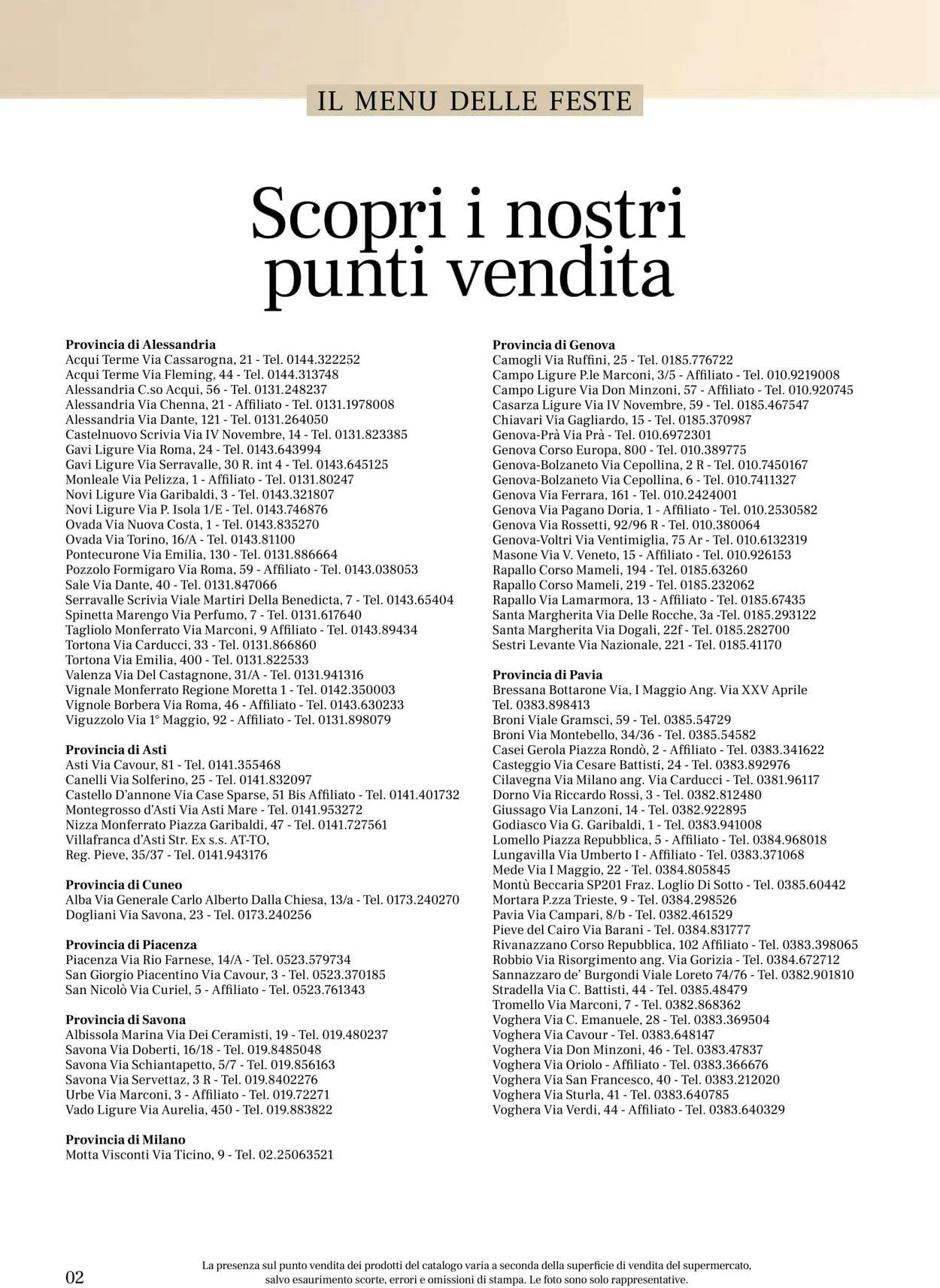 Gulliver Volantino attuale da 17 novembre a 31 dicembre di 2025 - Pagina del volantino 2