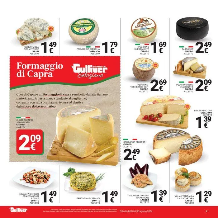 1+1 da 20 agosto a 30 agosto di 2024 - Pagina del volantino 5