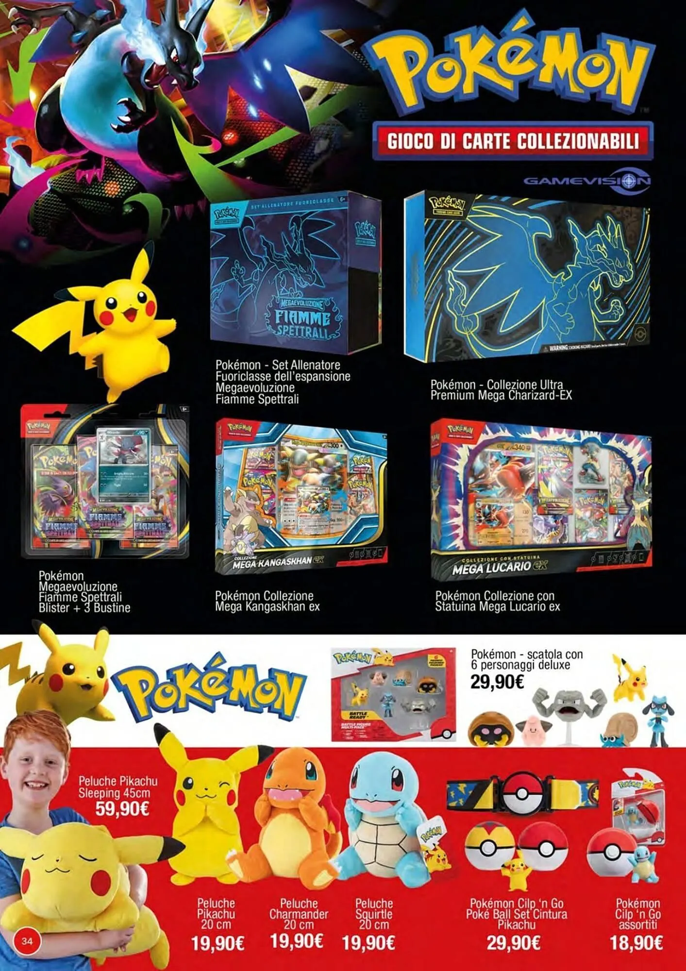 Volantino Paniate da 9 dicembre a 8 gennaio di 2026 - Pagina del volantino 34