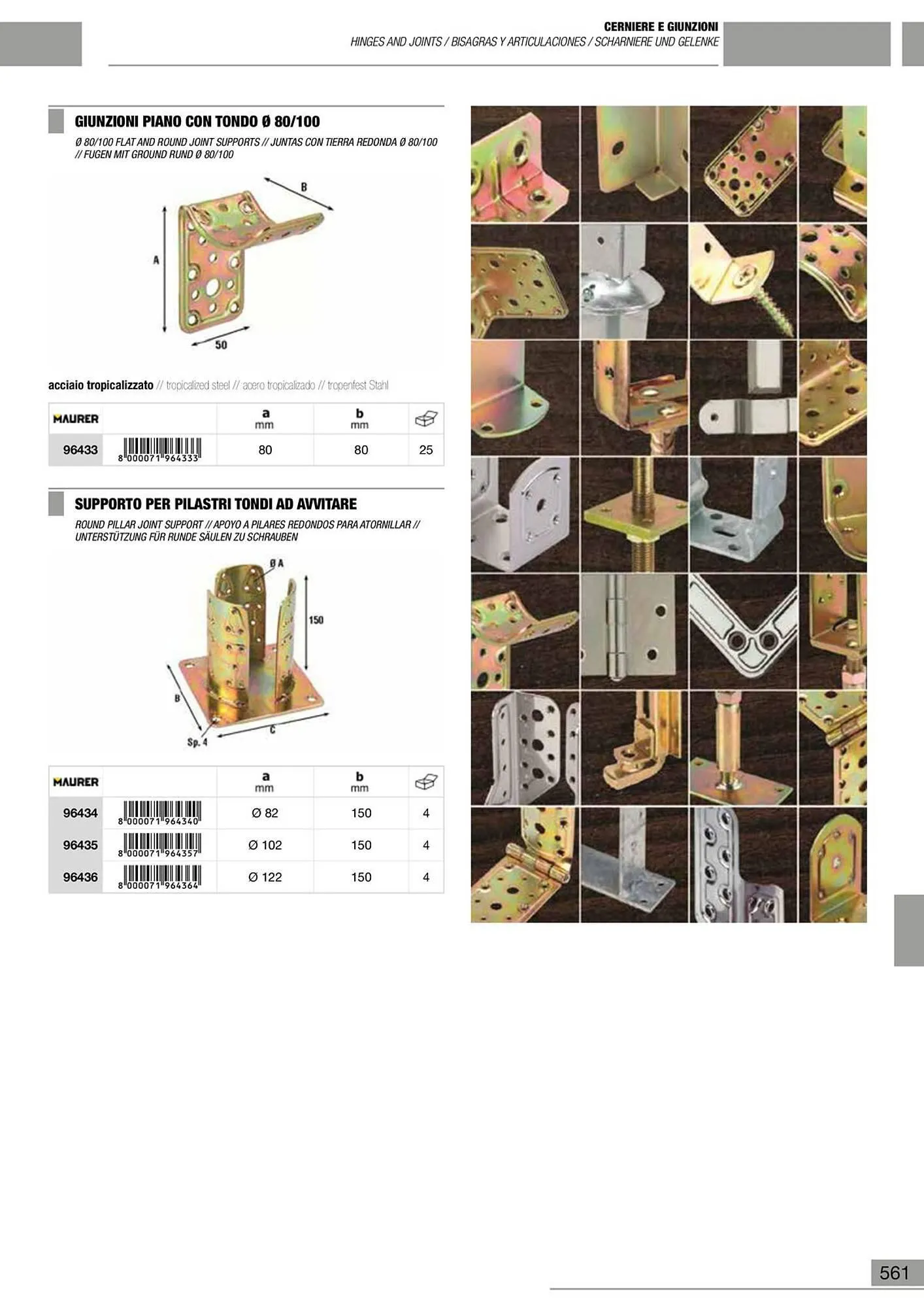 Volantino Maurer da 10 gennaio a 30 giugno di 2024 - Pagina del volantino 562