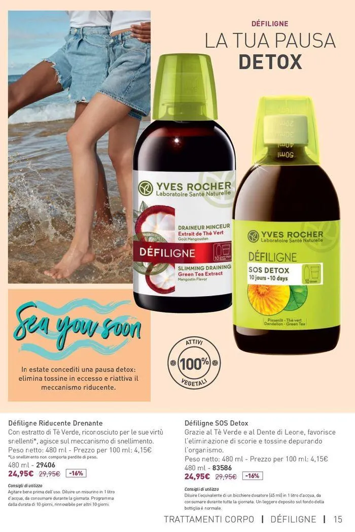 Monoi, irresistibile profumo d'evasione da 31 luglio a 29 agosto di 2024 - Pagina del volantino 15