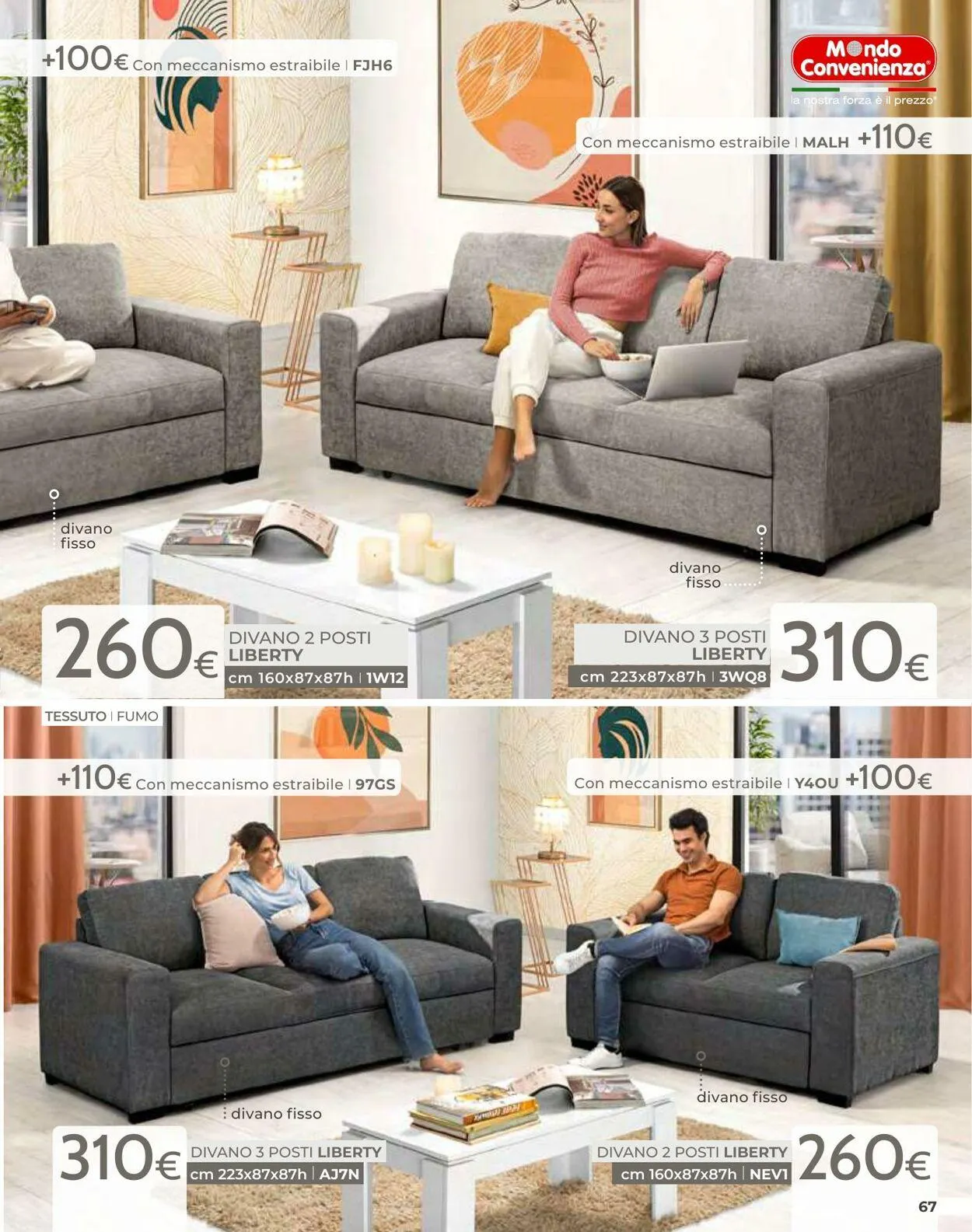 Mondo Convenienza da 1 luglio a 31 luglio di 2025 - Pagina del volantino 69