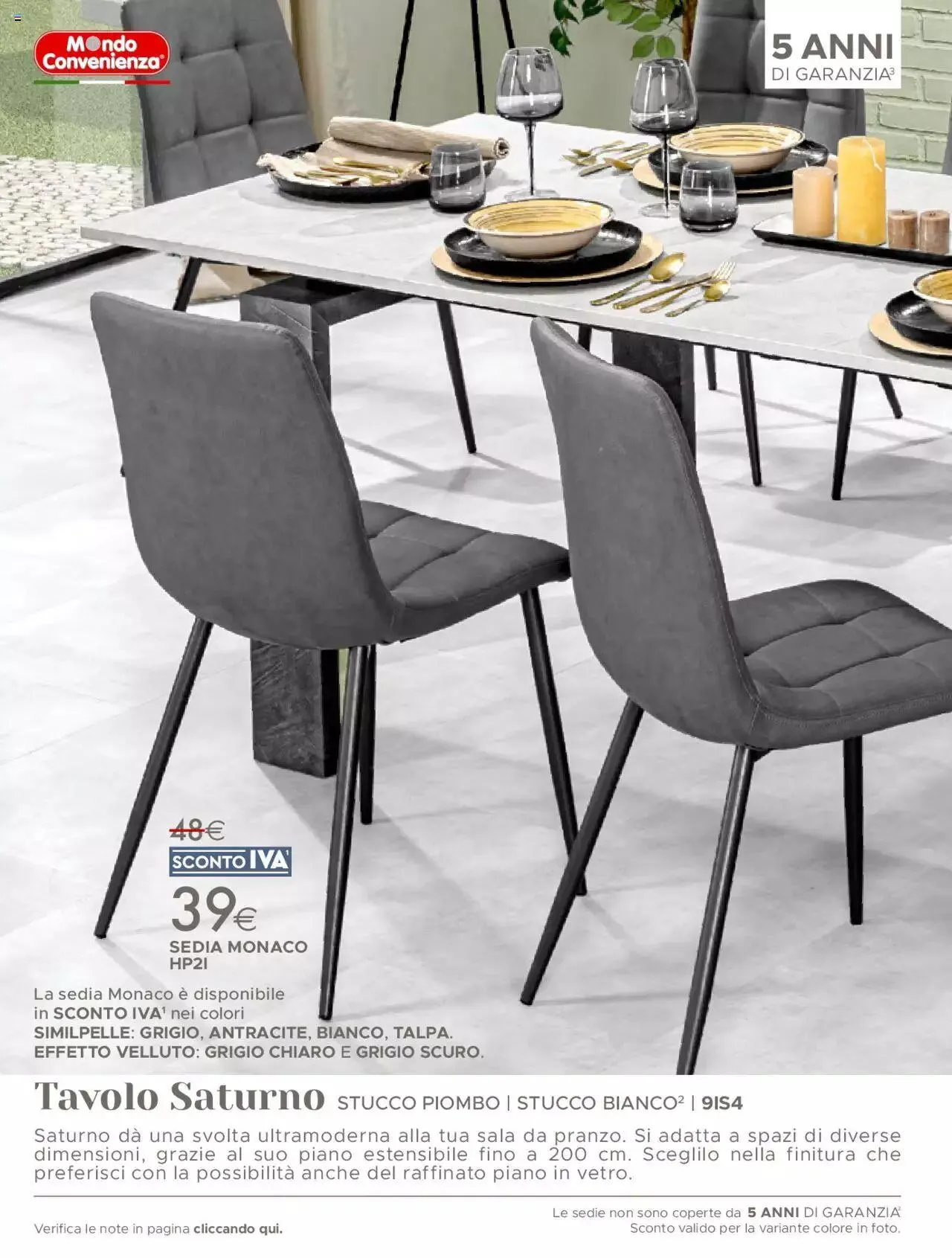 Mondo Convenienza - Catalogo Generale 2023 da 1 luglio a 30 settembre di 2023 - Pagina del volantino 116