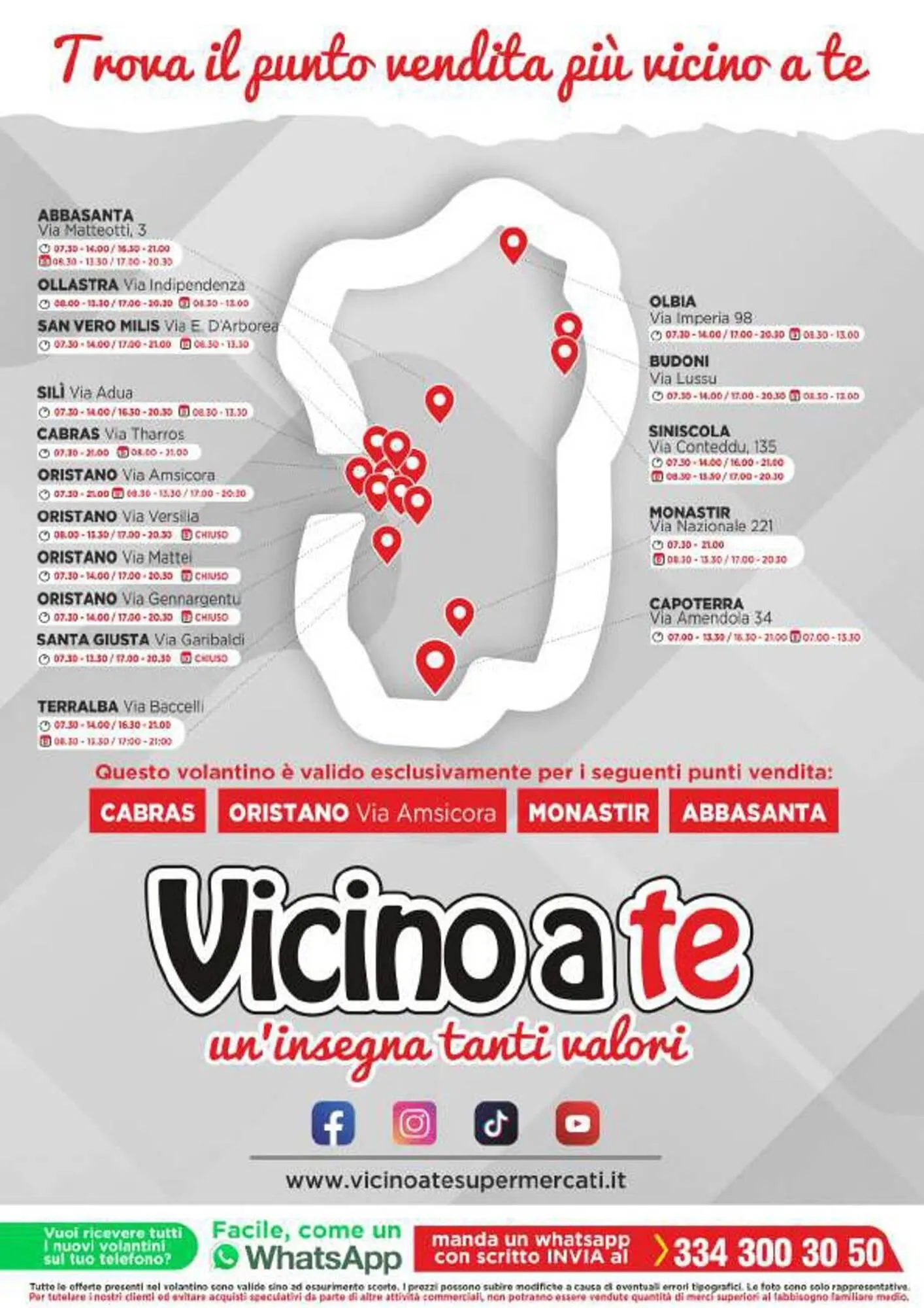 Volantino Vicino a te supermercati da 11 maggio a 24 maggio di 2026 - Pagina del volantino 46