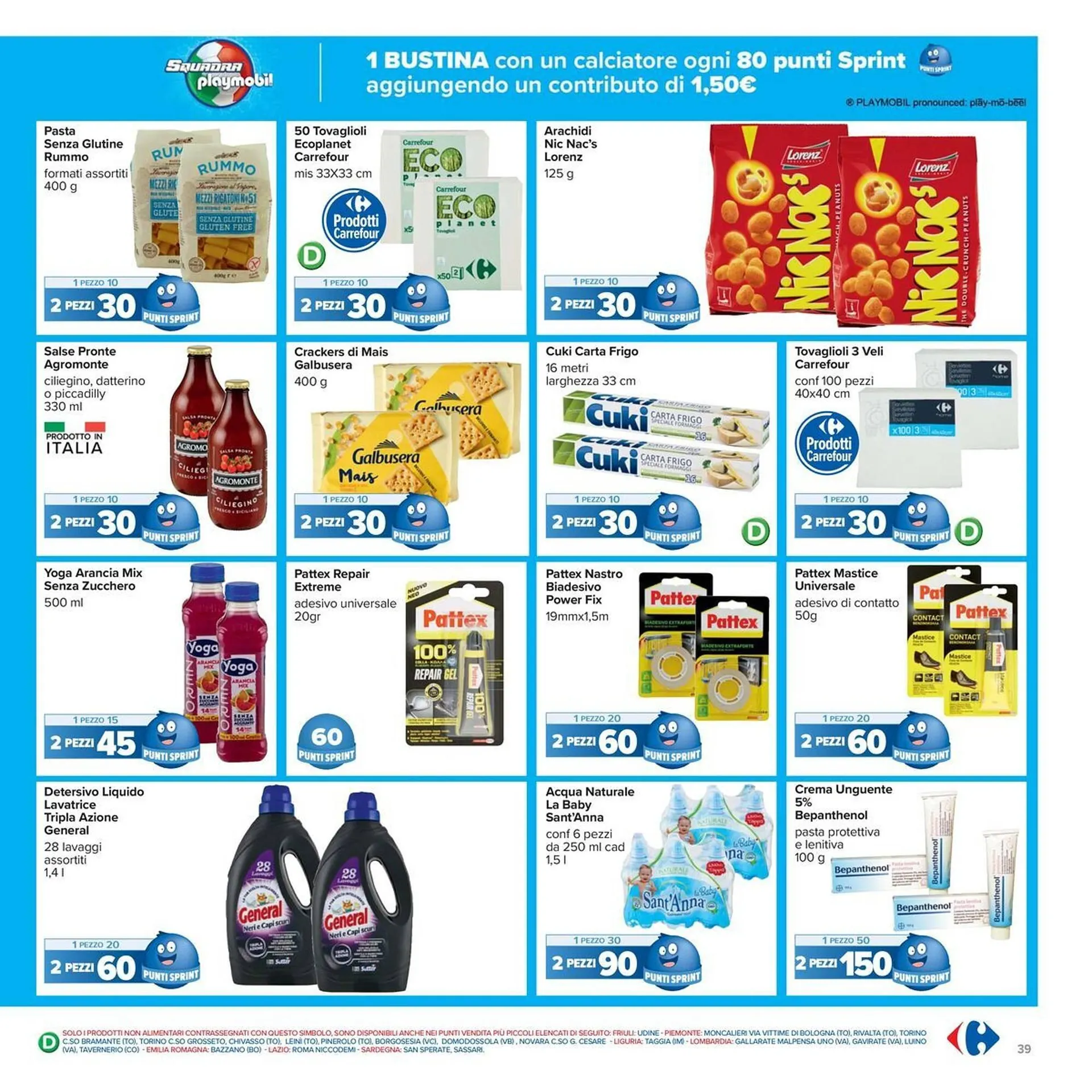 Volantino Carrefour Iper da 17 novembre a 1 dicembre di 2025 - Pagina del volantino 39