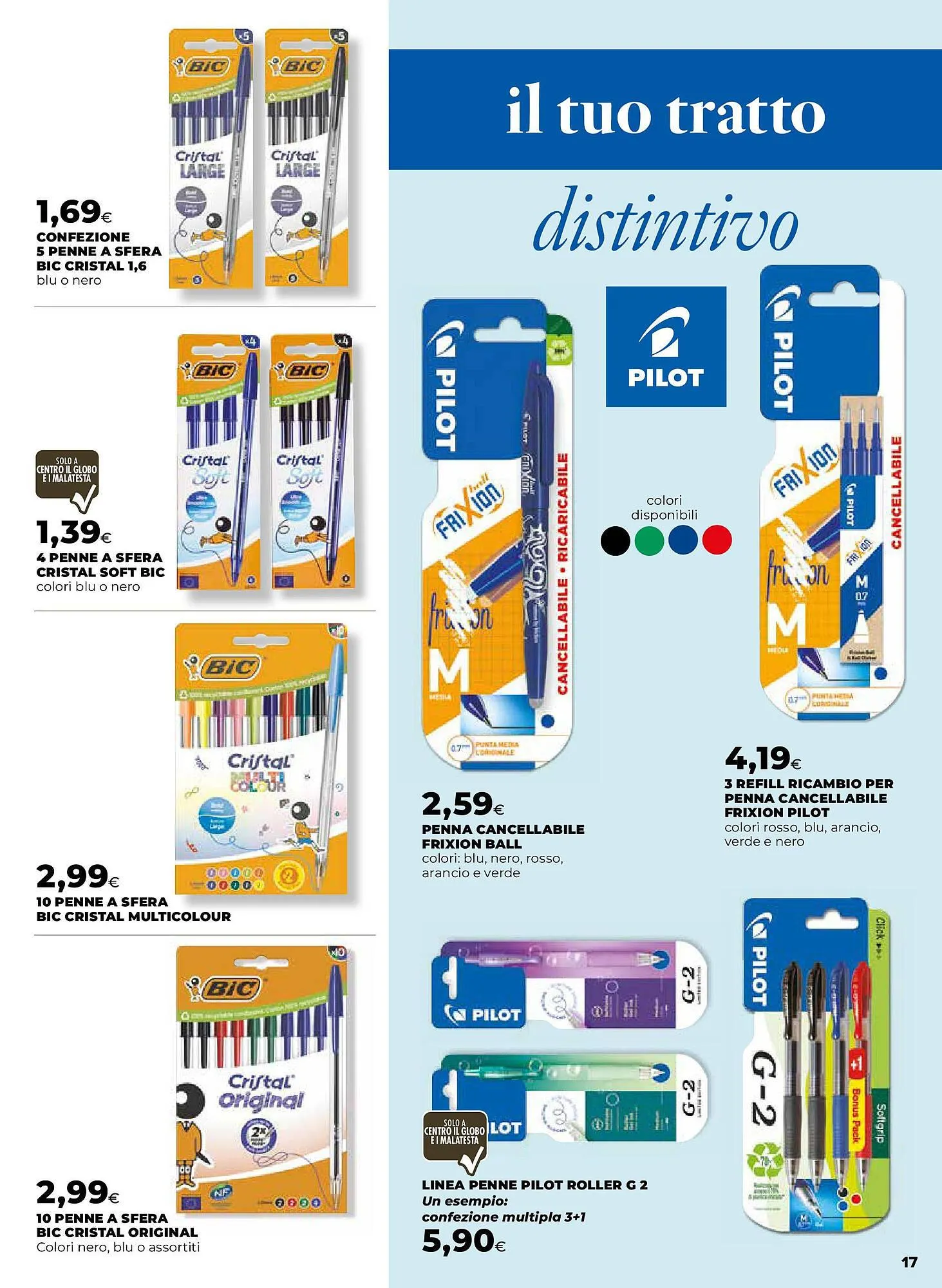 Volantino Ipercoop da 27 agosto a 10 ottobre di 2025 - Pagina del volantino 17