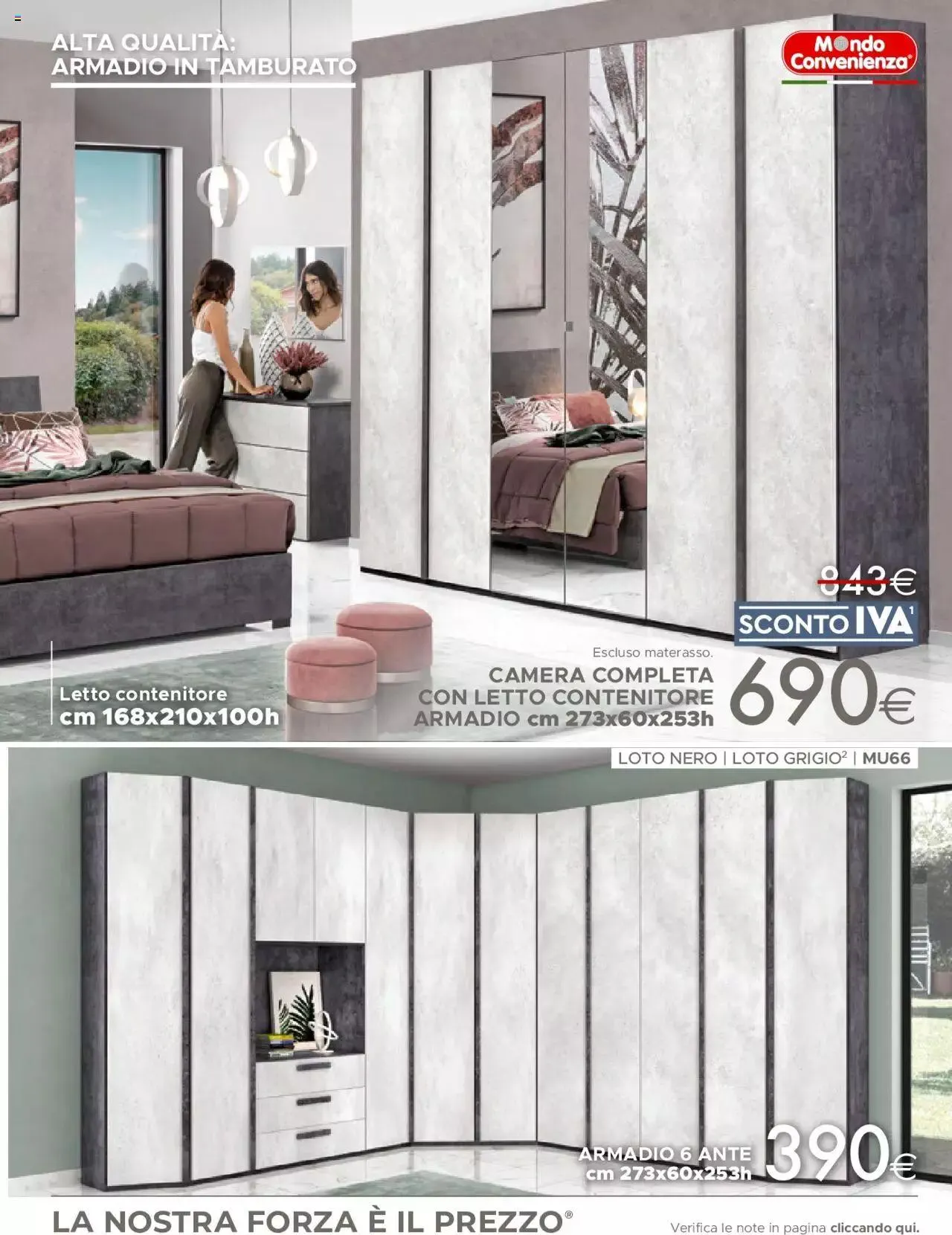 Mondo Convenienza - Catalogo Generale 2023 da 1 luglio a 30 settembre di 2023 - Pagina del volantino 13