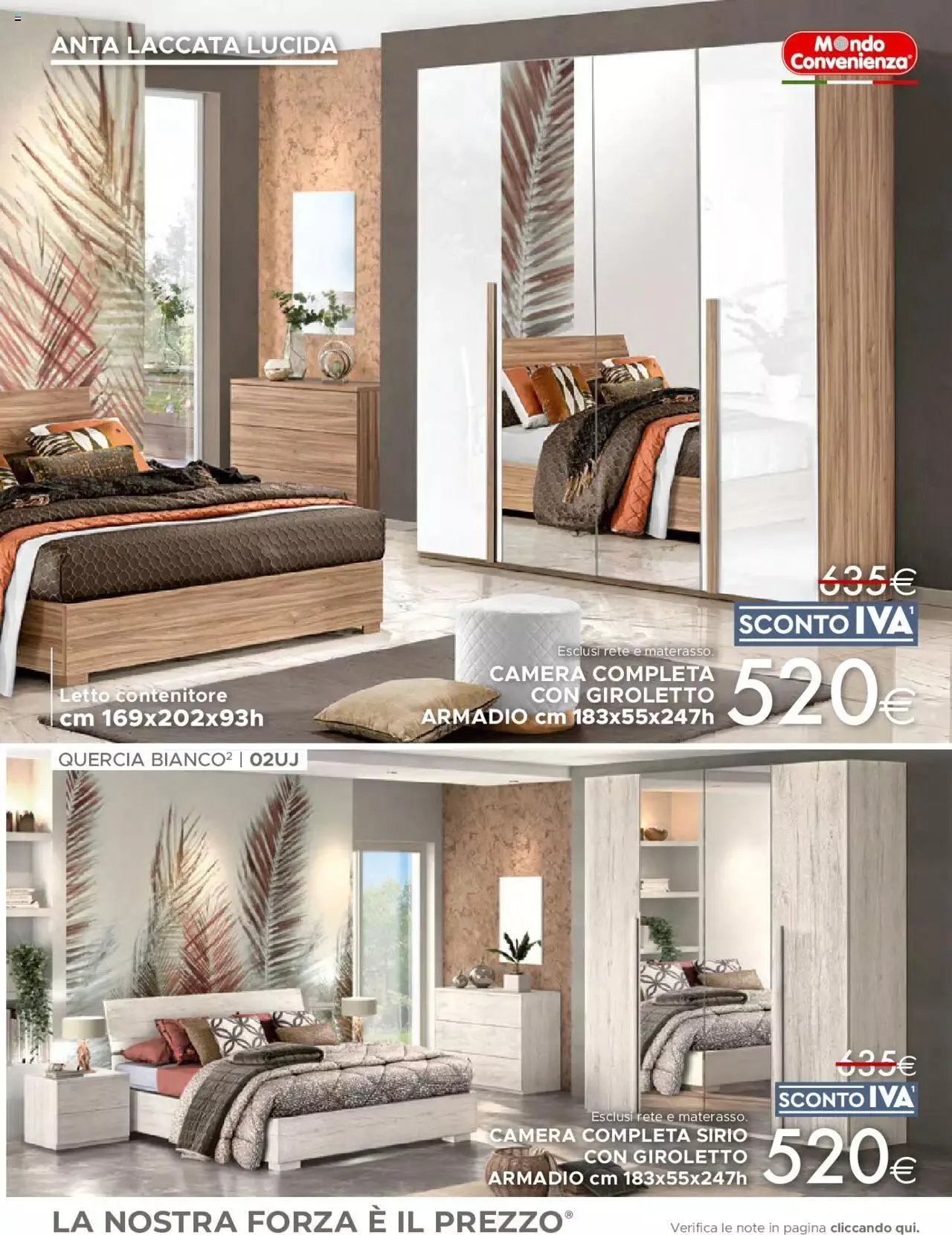 Mondo Convenienza - Catalogo Generale 2023 da 1 luglio a 30 settembre di 2023 - Pagina del volantino 5