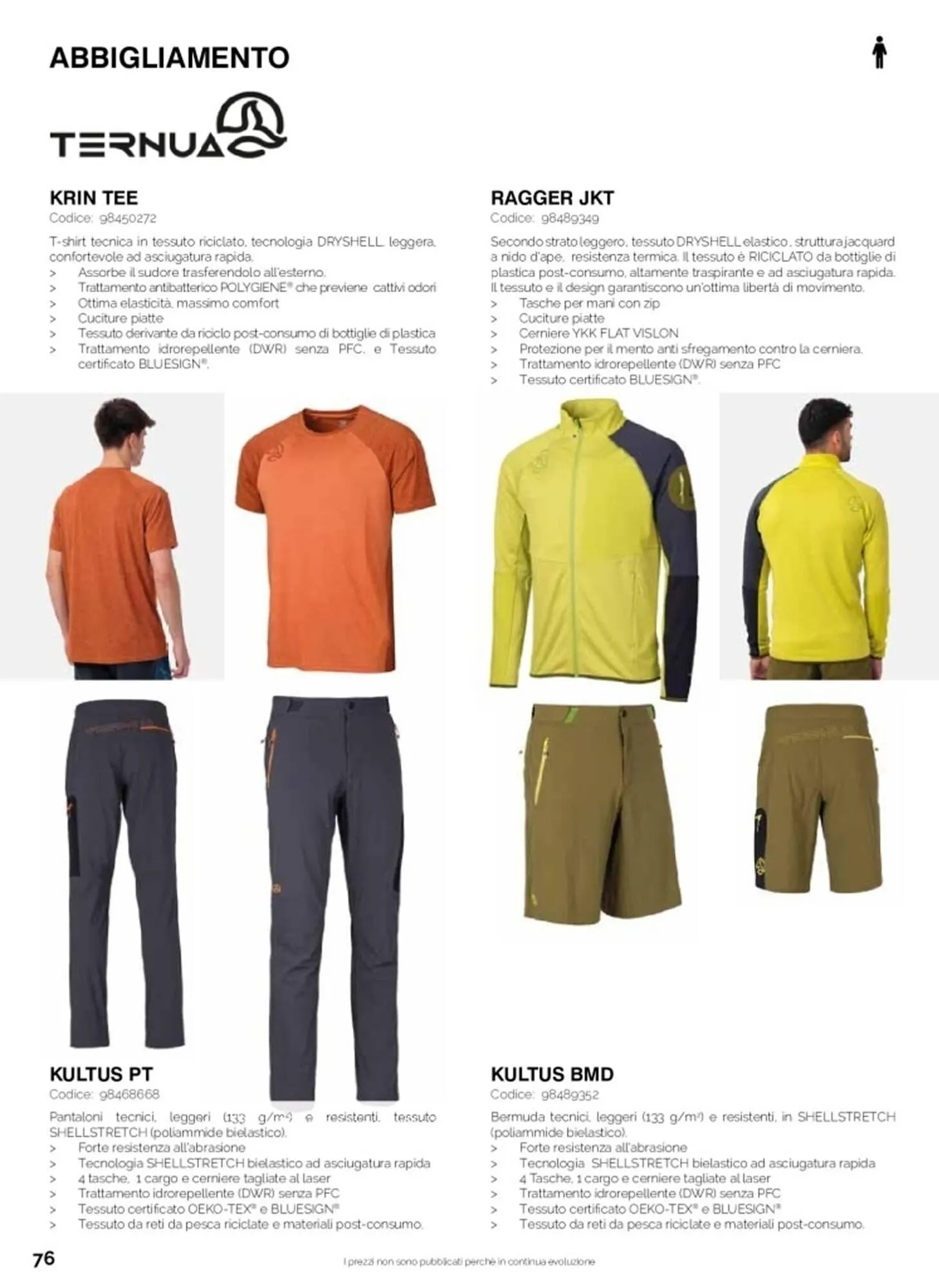 Volantino DF Sport Specialist da 23 giugno a 22 settembre di 2025 - Pagina del volantino 76