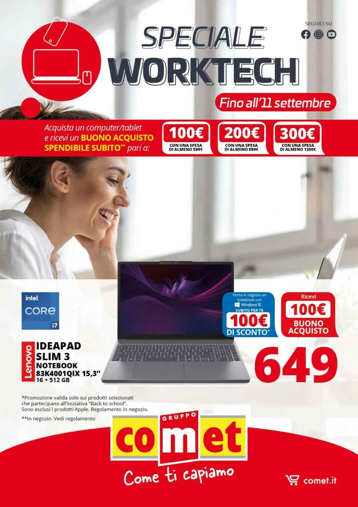 Comet Volantino attuale - 1