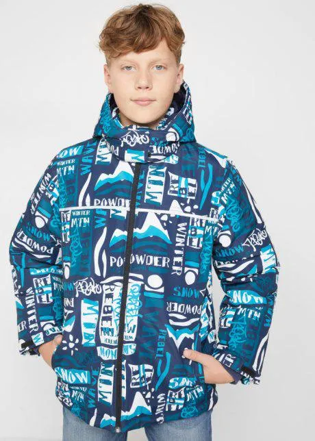 Giacca da sci colorata idrorepellente e antivento