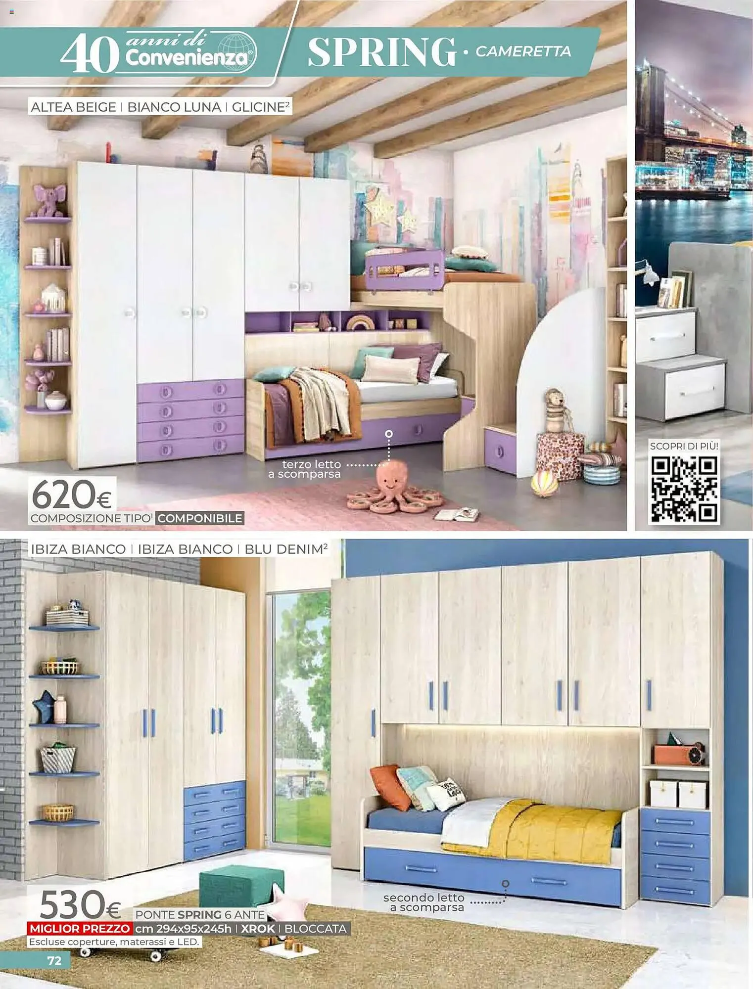 Volantino Mondo Convenienza da 1 aprile a 30 giugno di 2026 - Pagina del volantino 74