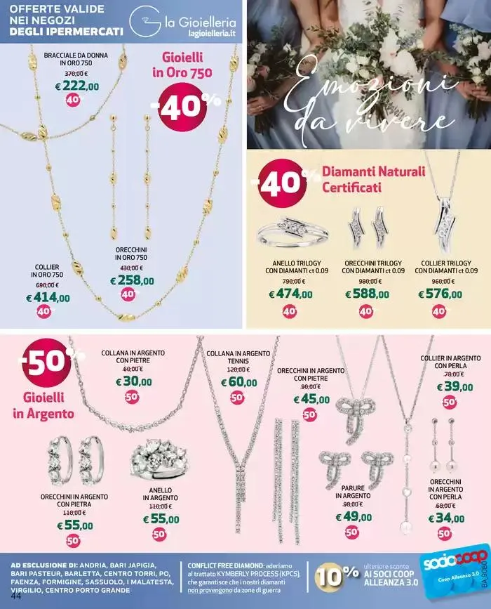 Grandi marche 30% 40% 50% da 8 maggio a 21 maggio di 2025 - Pagina del volantino 44