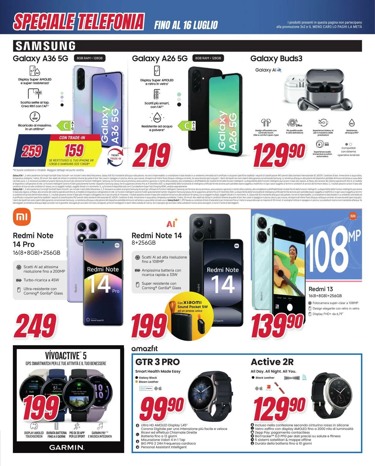 Trony - Milano Volantino attuale da 3 luglio a 30 luglio di 2025 - Pagina del volantino 33