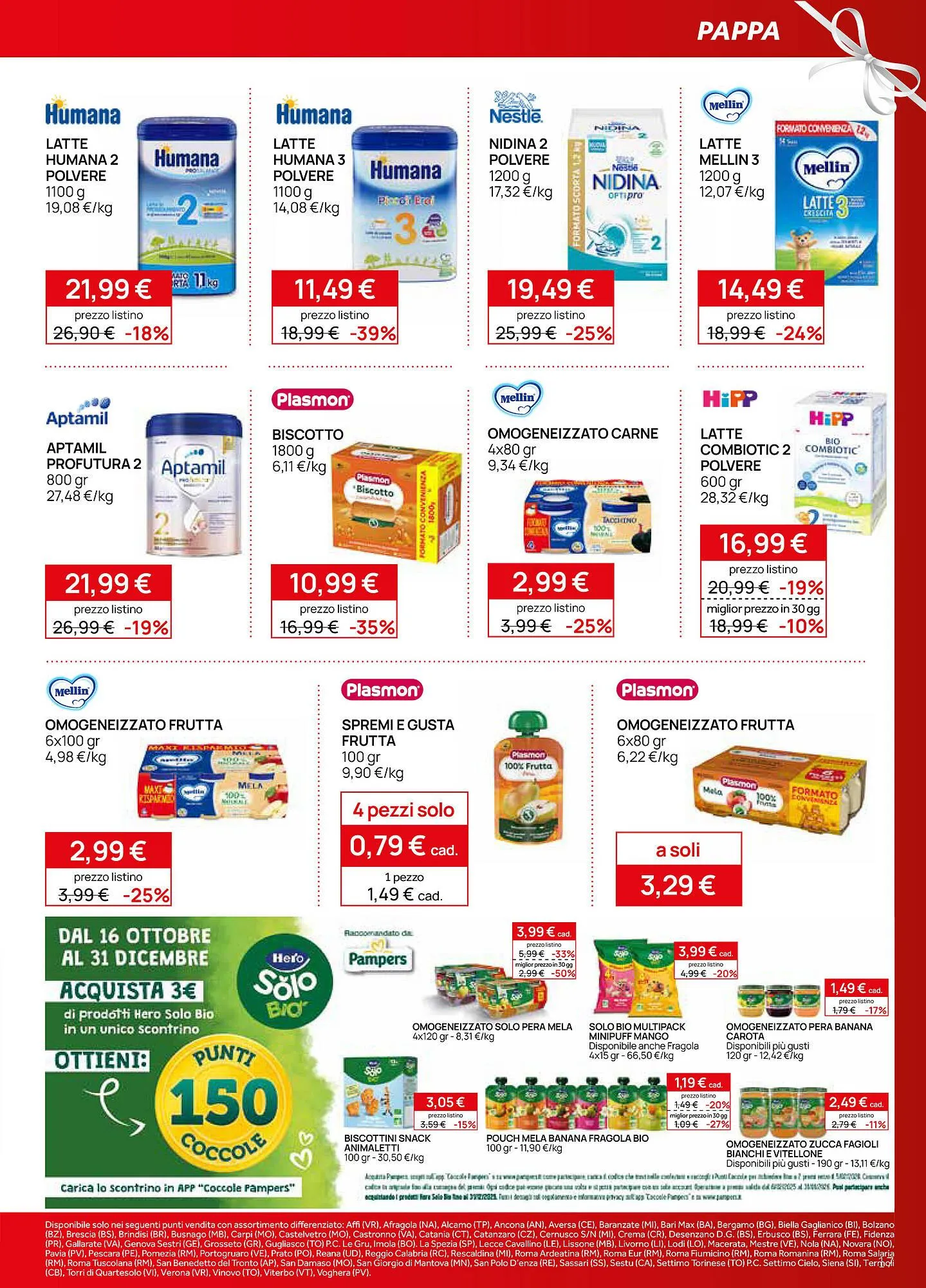 Volantino Prenatal da 2 dicembre a 24 dicembre di 2025 - Pagina del volantino 17