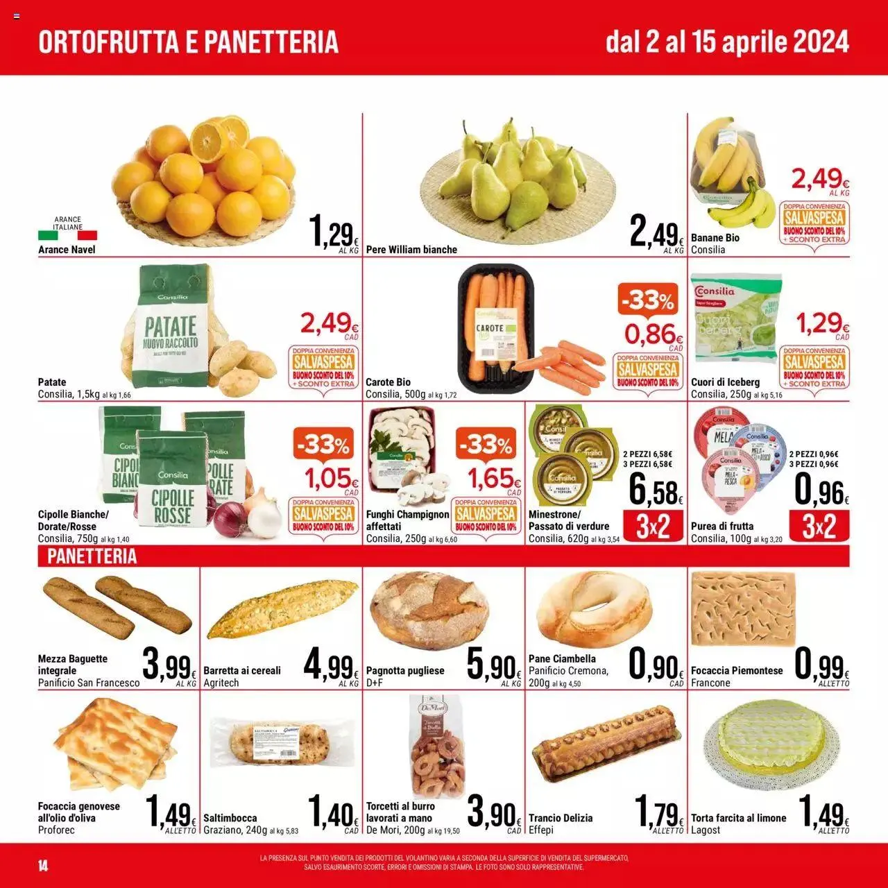 Volantino Gulliver da 2 aprile a 15 aprile di 2024 - Pagina del volantino 14