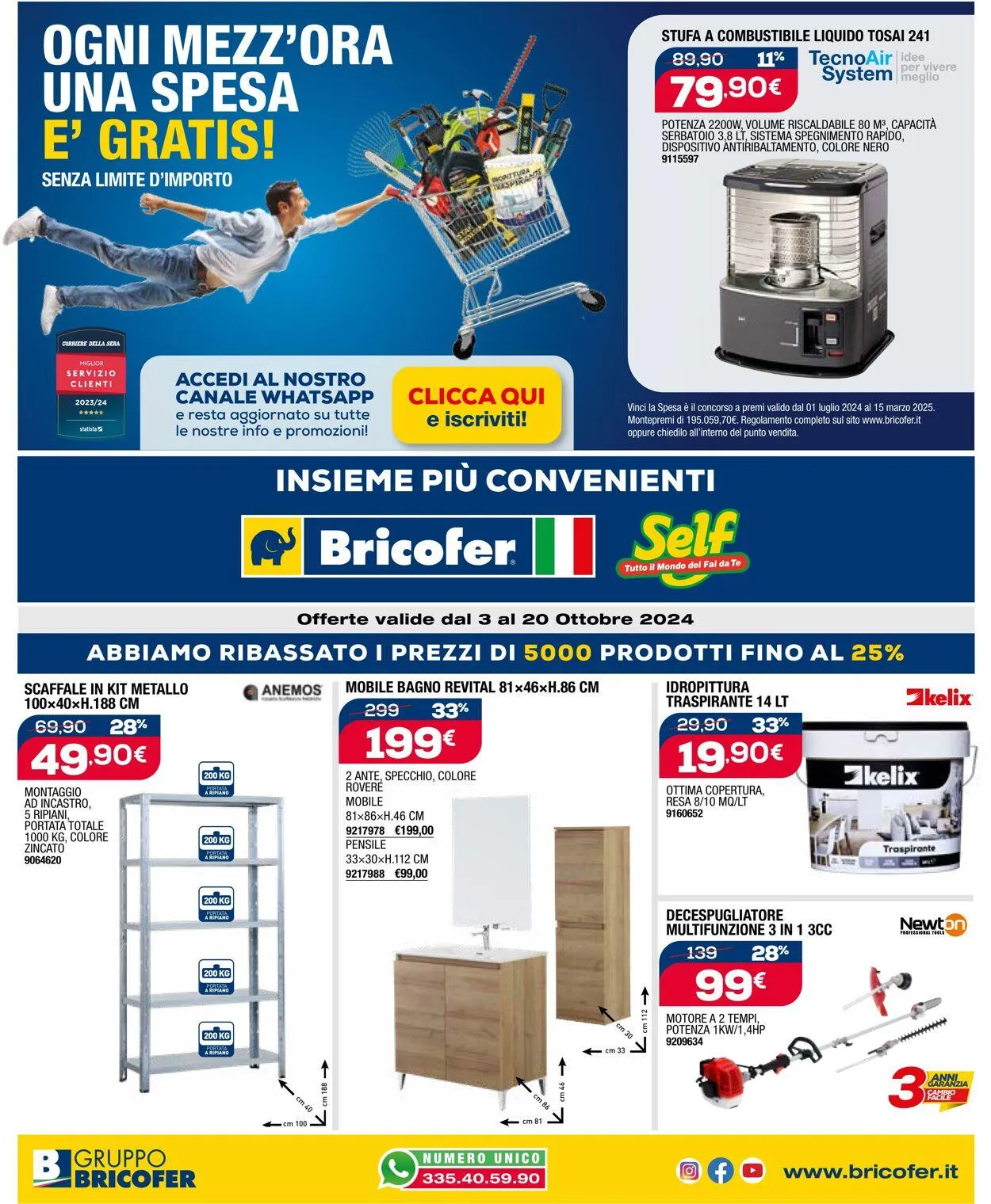 Self - Modica Volantino attuale da 4 novembre a 18 novembre di 2024 - Pagina del volantino 1