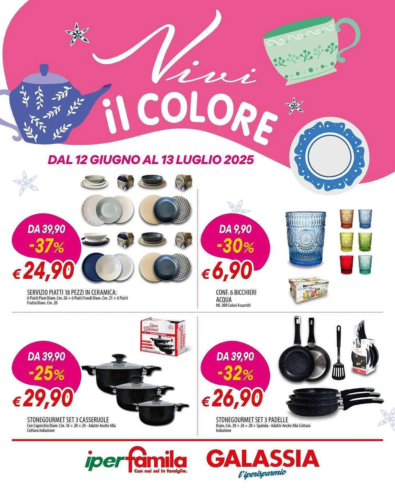 Volantino Galassia da 12 giugno a 13 luglio di 2025 - Pagina del volantino 1