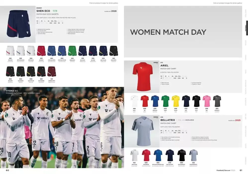 Football/Soccer 2025 Catalogue da 11 febbraio a 31 dicembre di 2025 - Pagina del volantino 32
