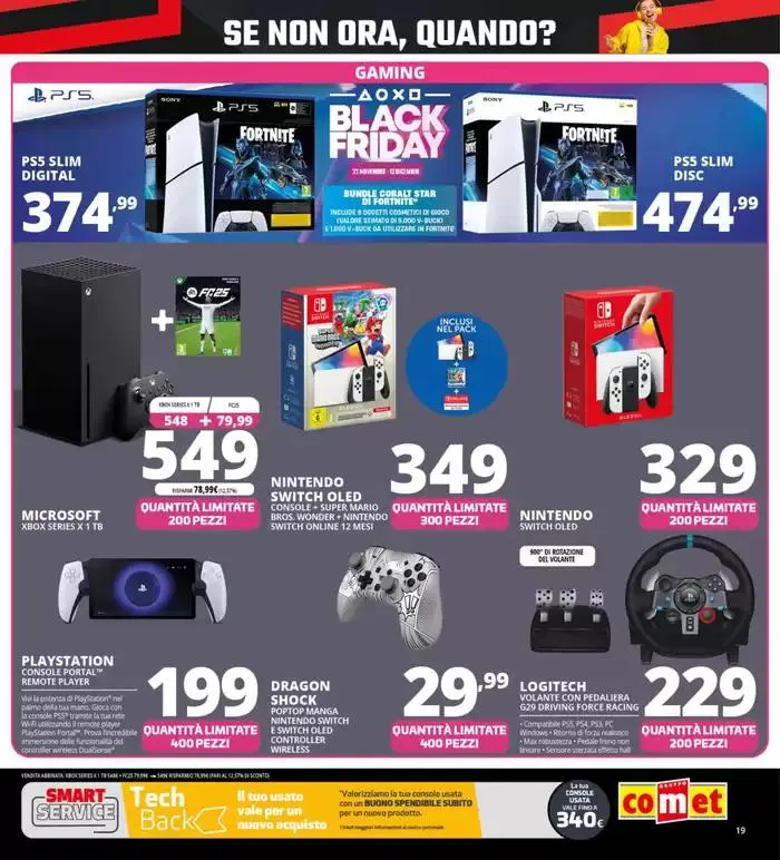 Black Friday Gran Finale da Comet! da 27 novembre a 2 dicembre di 2024 - Pagina del volantino 19