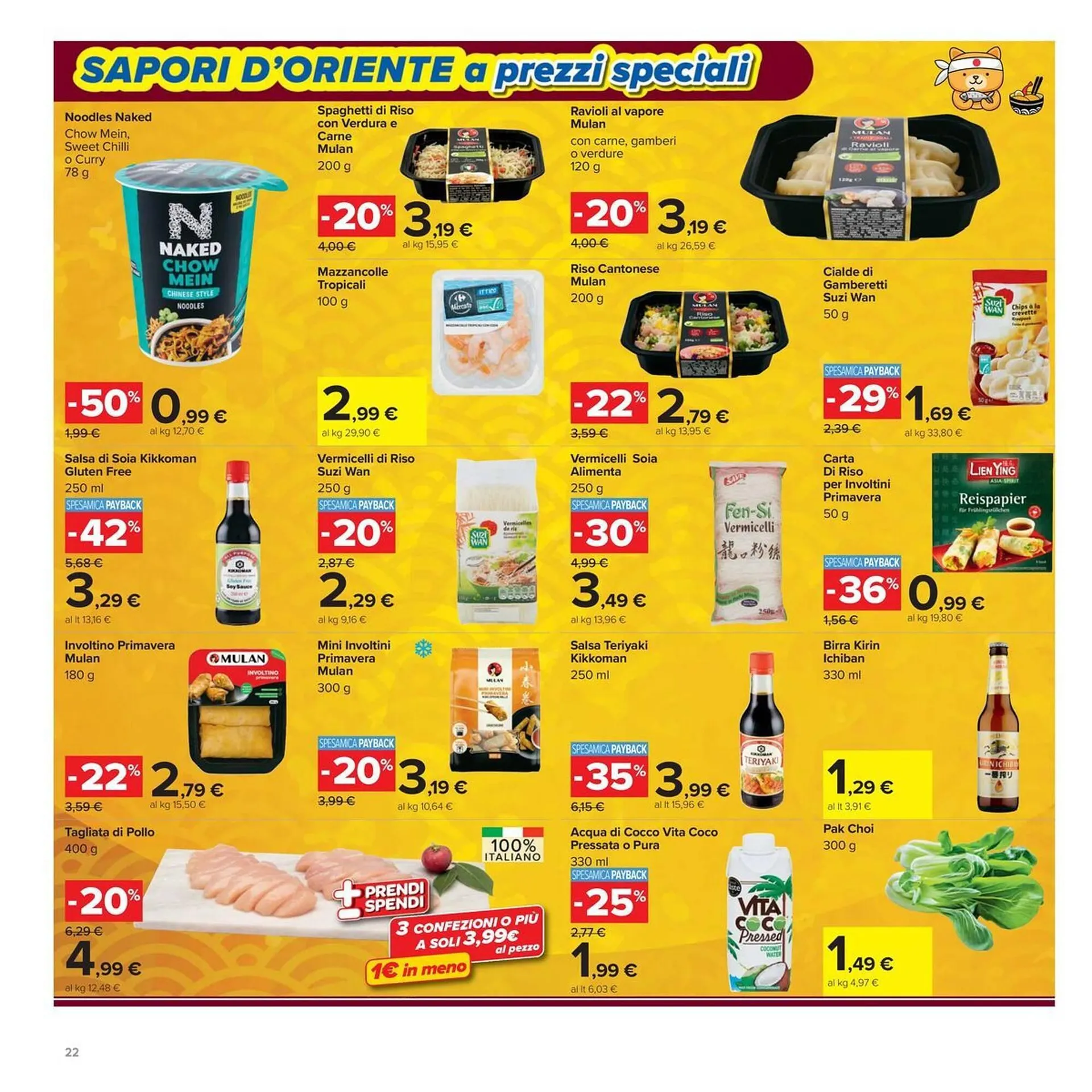 Volantino Carrefour Iper da 19 maggio a 3 giugno di 2026 - Pagina del volantino 22