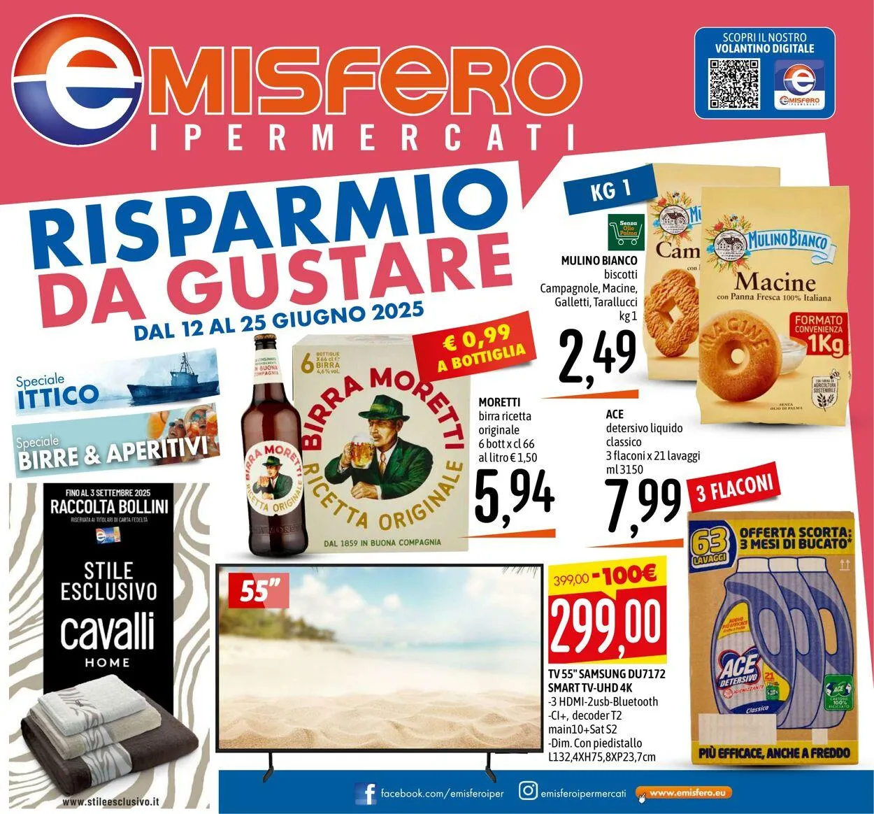 Emisfero Volantino attuale - 1