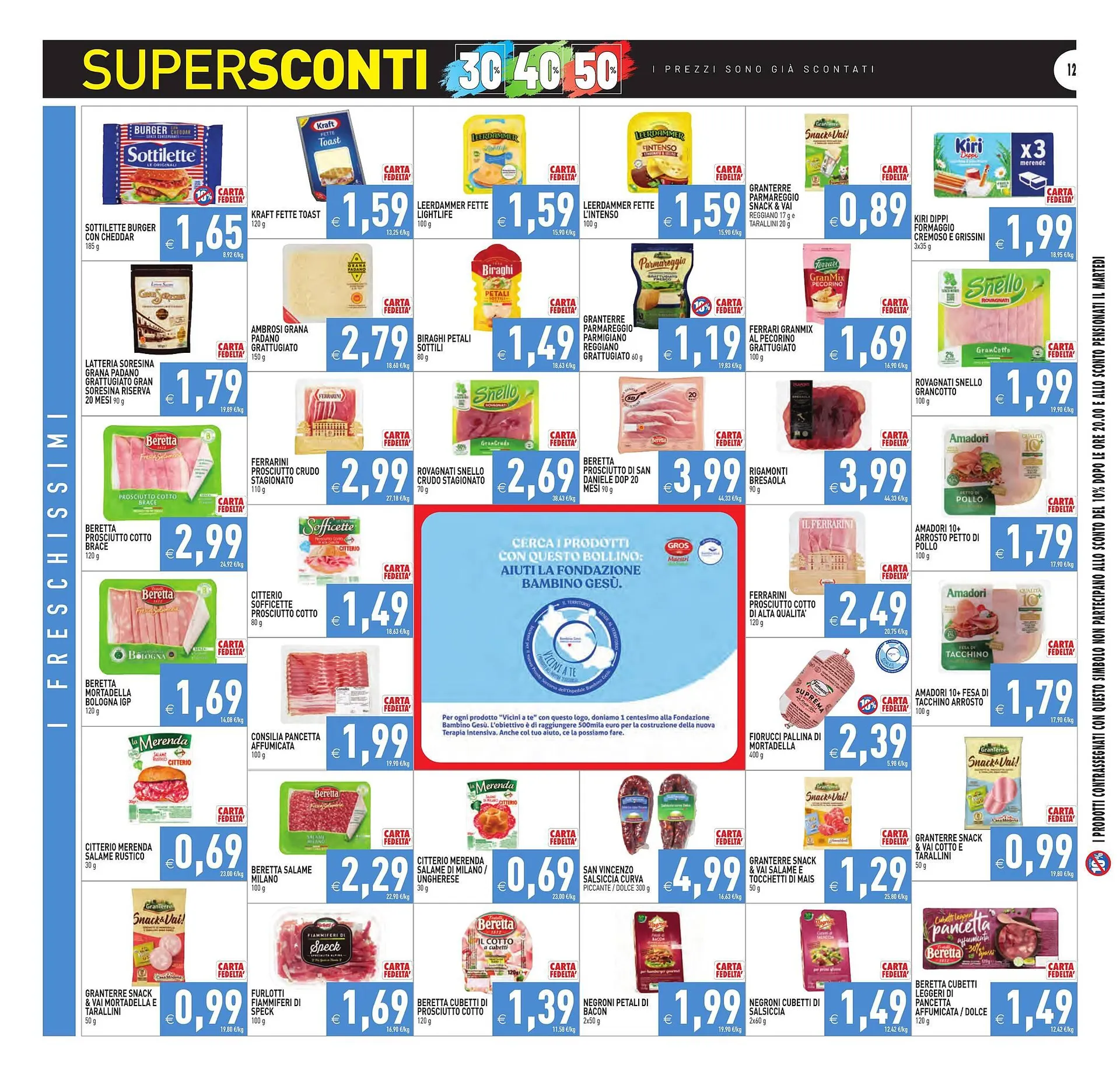 Volantino Supermercati Agorà da 7 novembre a 17 novembre di 2025 - Pagina del volantino 12