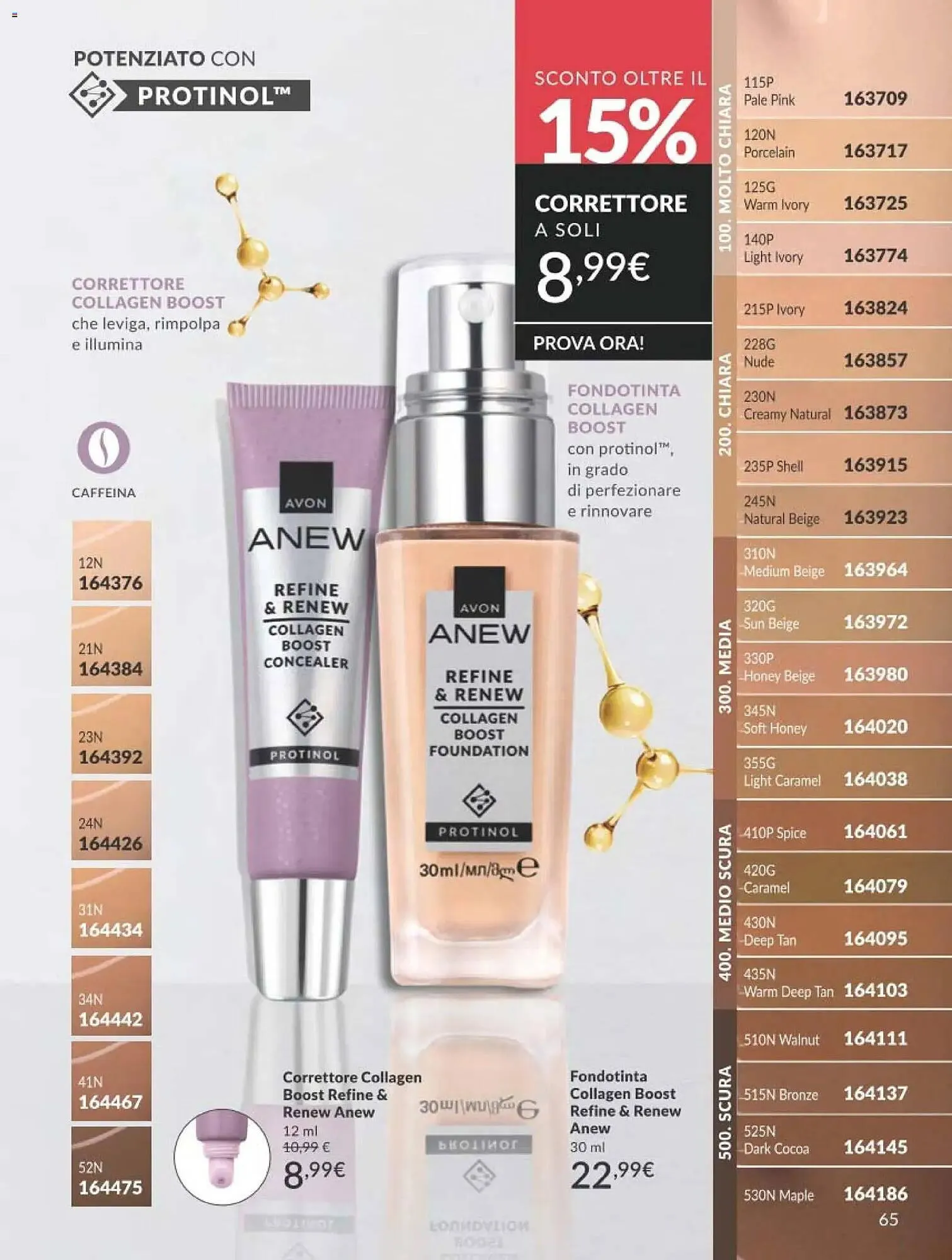 Catalogo Avon da 1 febbraio a 28 febbraio di 2026 - Pagina del volantino 65