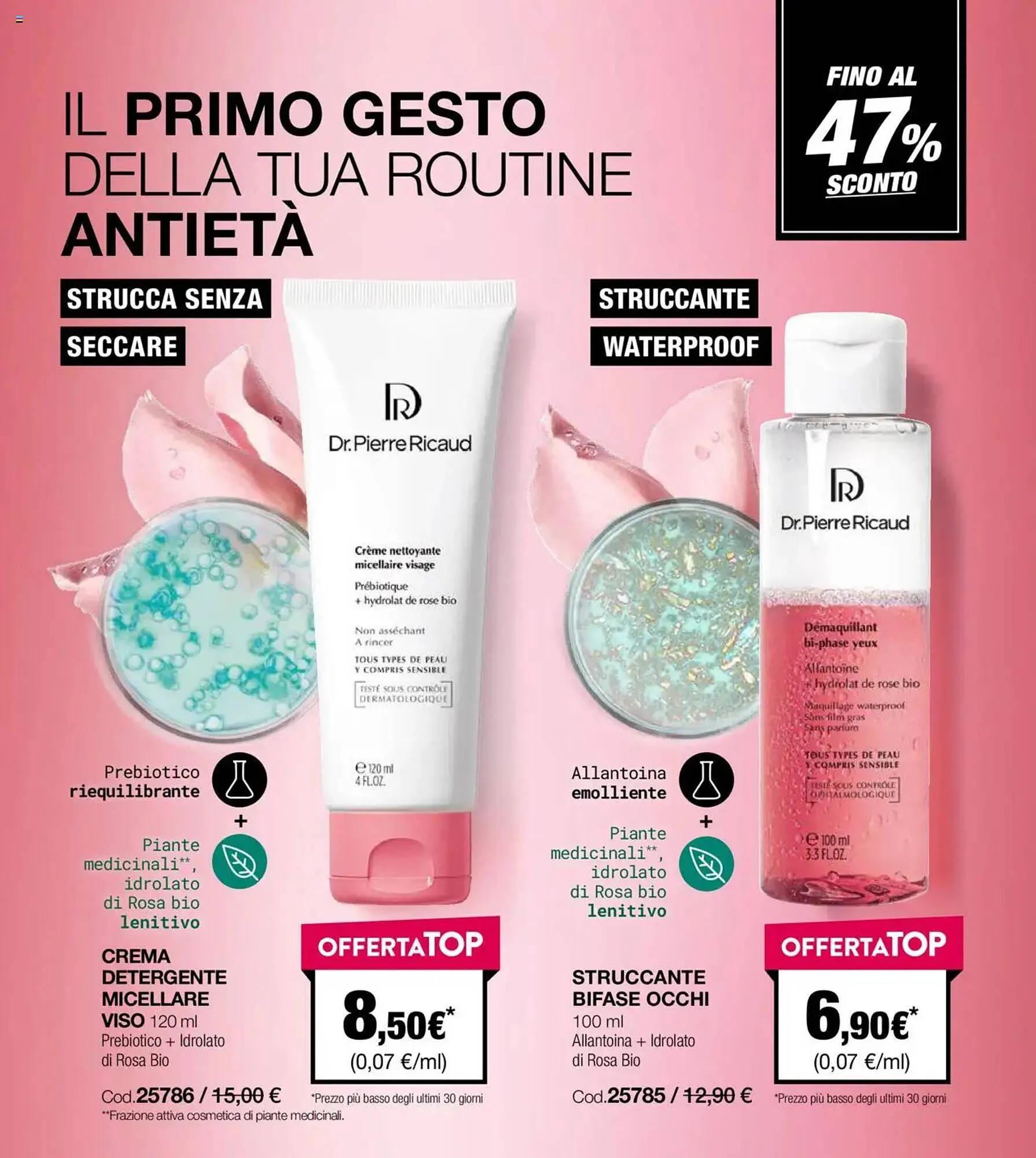 Volantino Stanhome da 4 giugno a 20 giugno di 2025 - Pagina del volantino 51