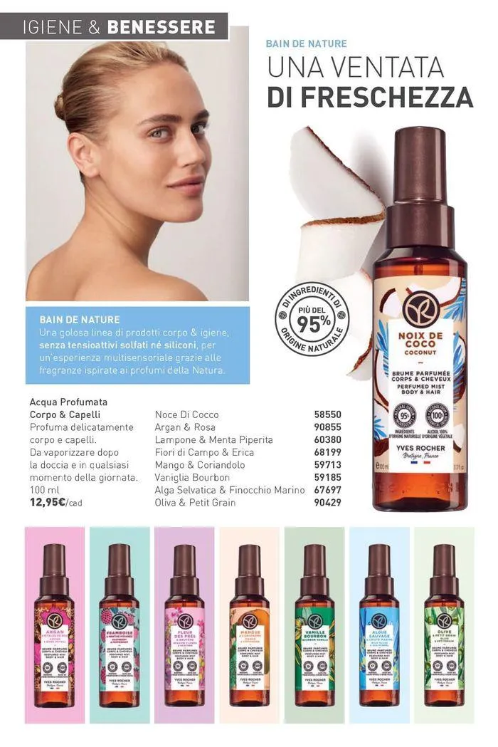 Monoi, irresistibile profumo d'evasione da 31 luglio a 29 agosto di 2024 - Pagina del volantino 58