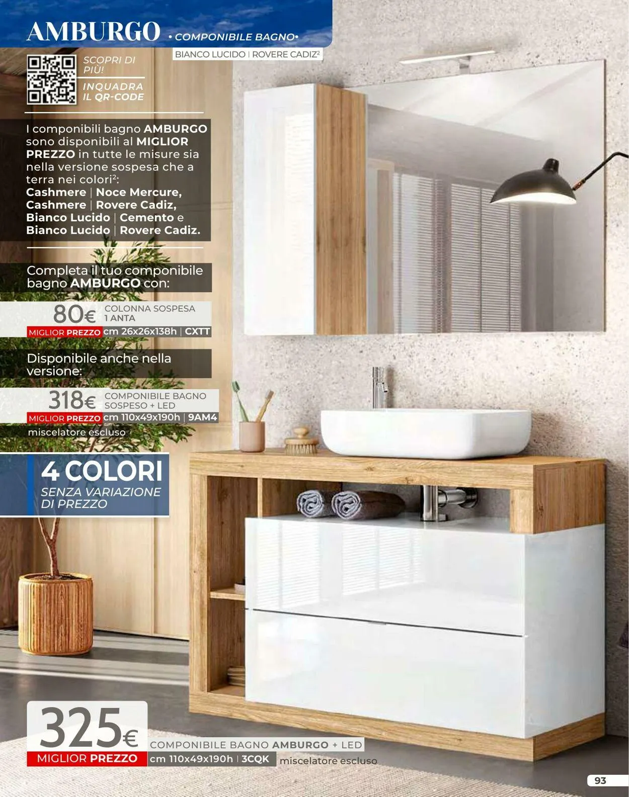 Mondo Convenienza da 1 luglio a 31 luglio di 2025 - Pagina del volantino 95