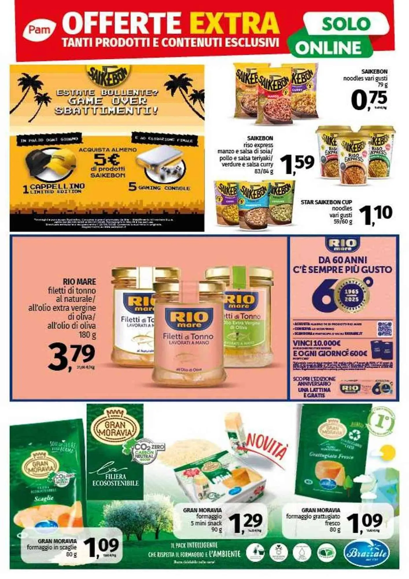 Volantino Pam da 4 luglio a 11 luglio di 2025 - Pagina del volantino 22