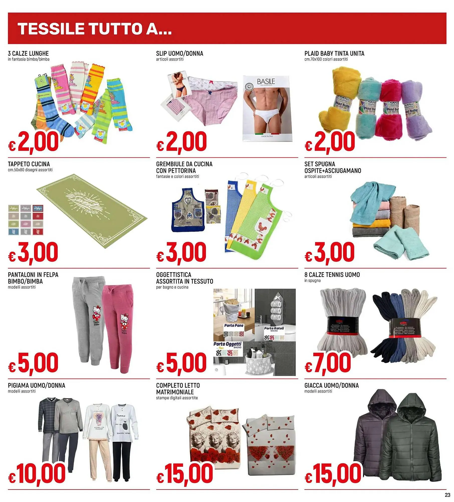 Volantino Galassia da 15 febbraio a 28 febbraio di 2024 - Pagina del volantino 23