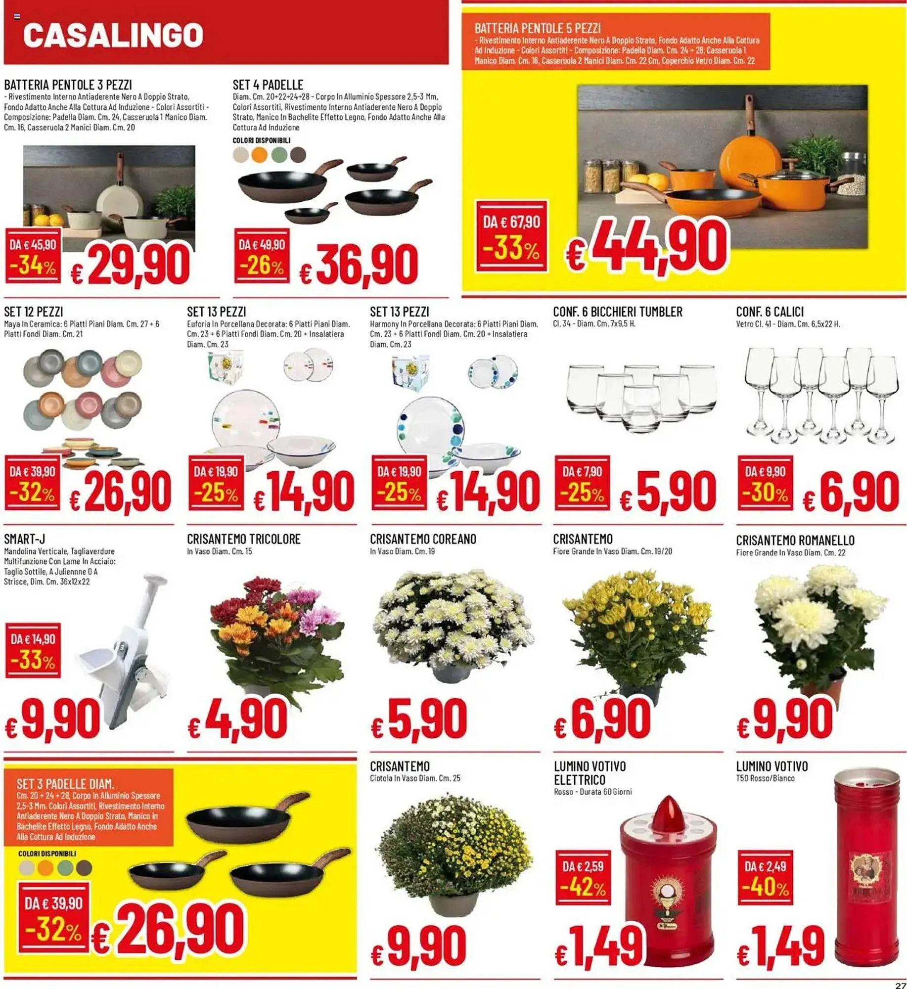 Volantino Galassia da 20 ottobre a 29 ottobre di 2025 - Pagina del volantino 27